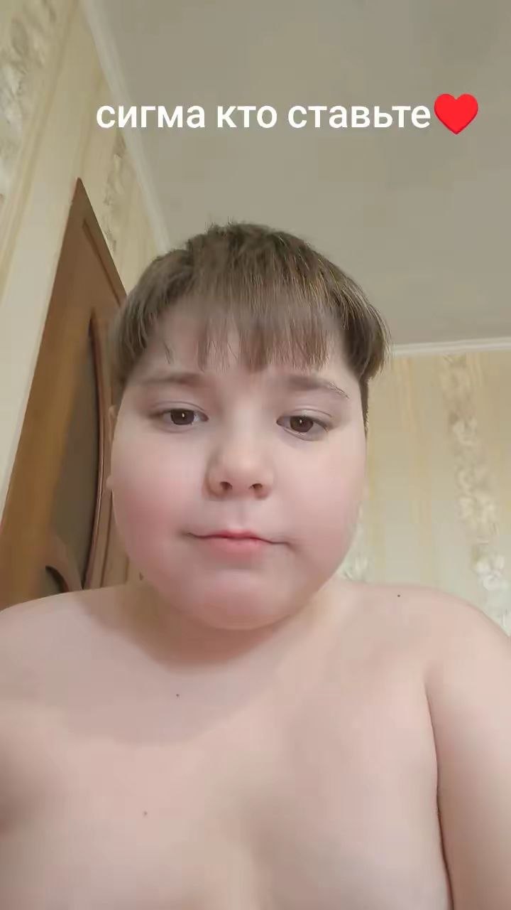@Джи туZетик
