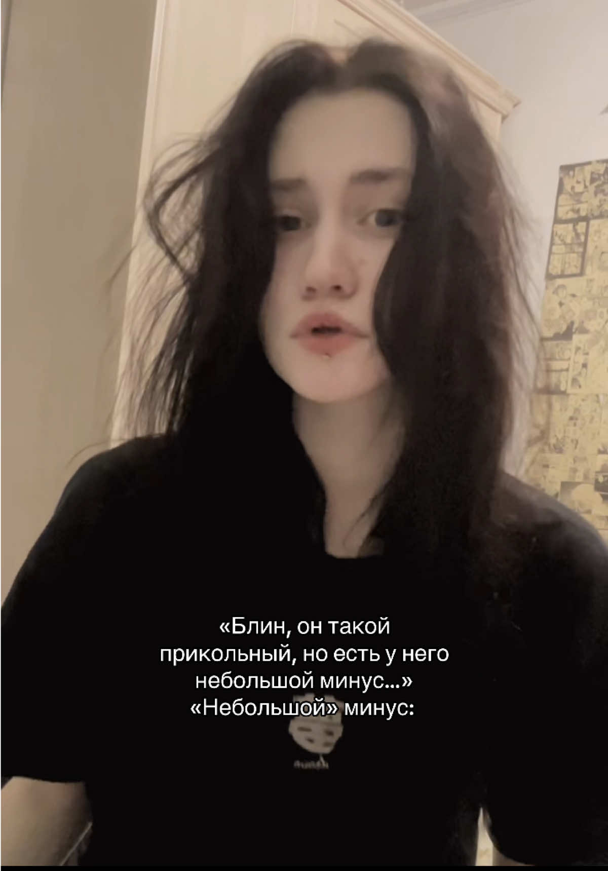 @КОРИ | Аделина Вольская