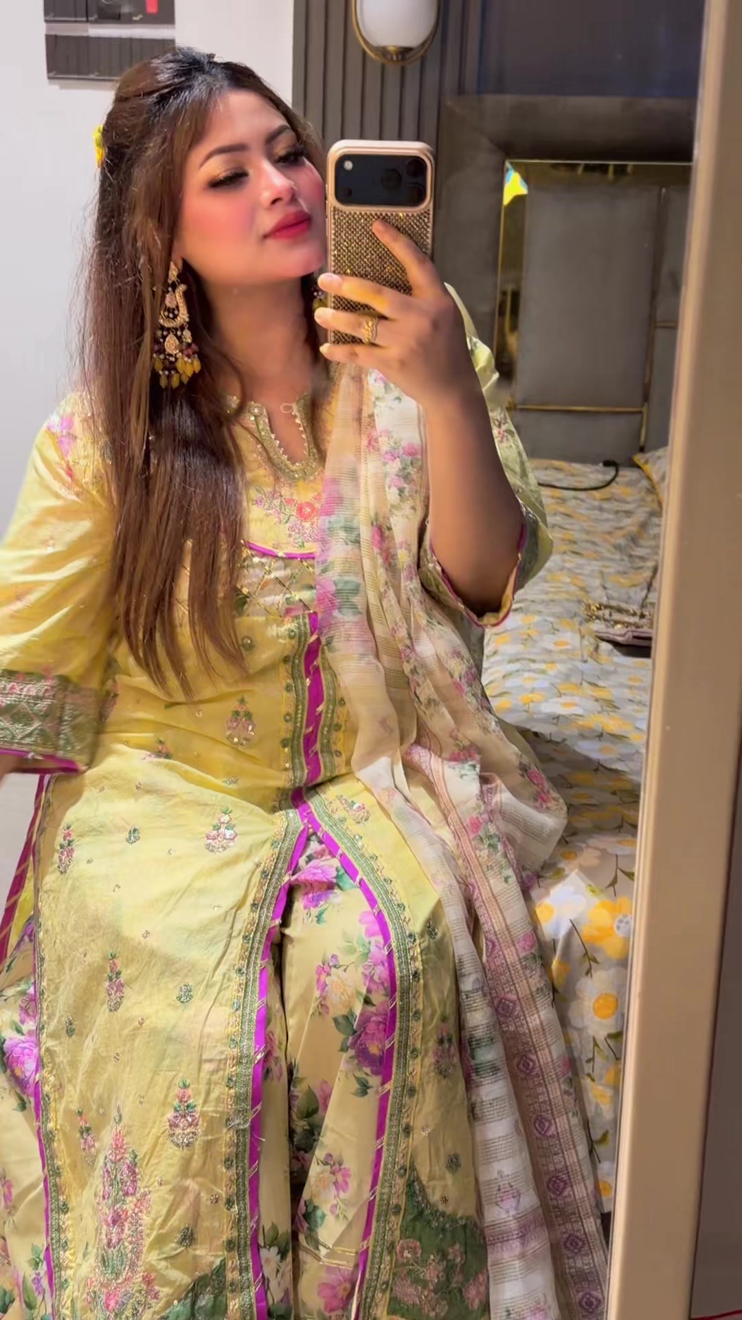 @AmReen RaSheed