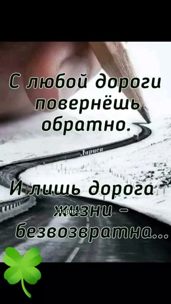 @Евгения