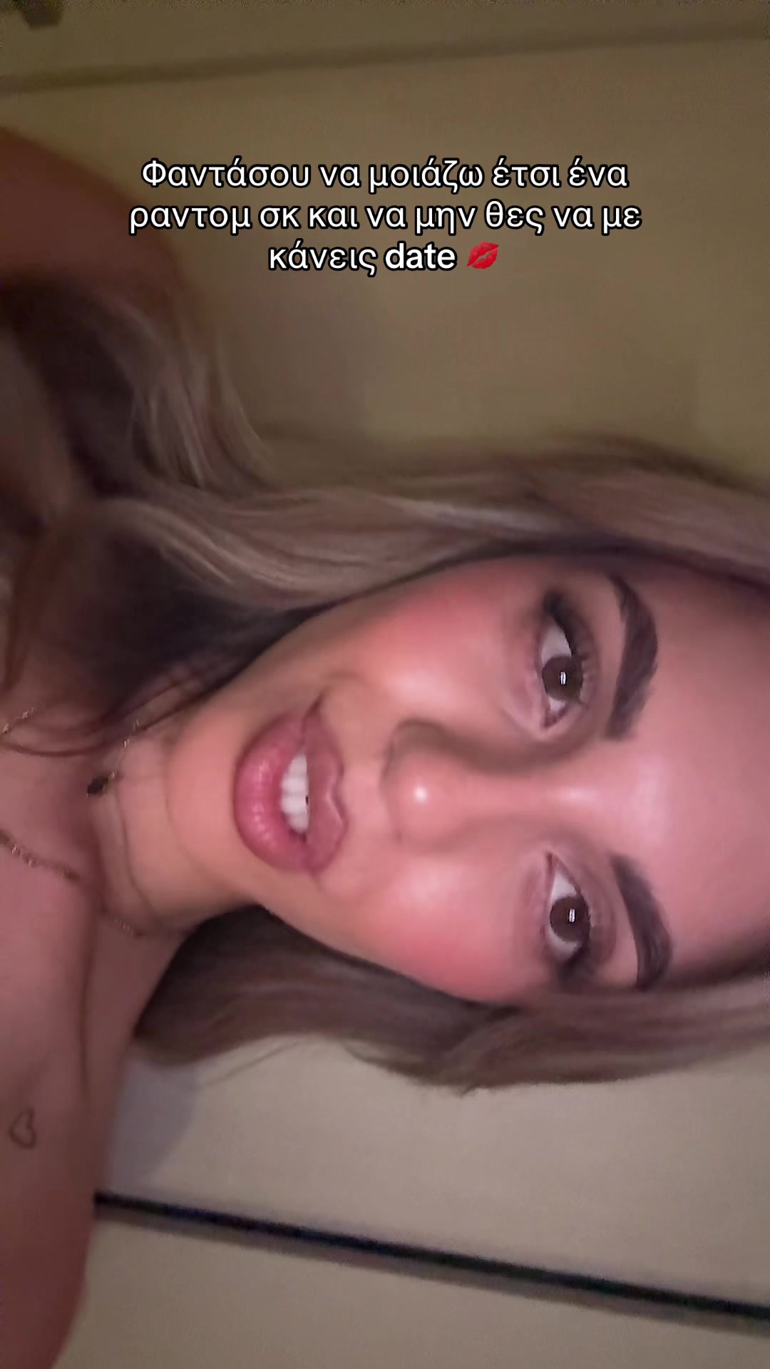 @Eleni Chantzi