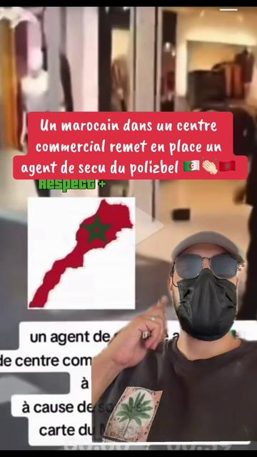@MOMOSISI93🦁🇲🇦