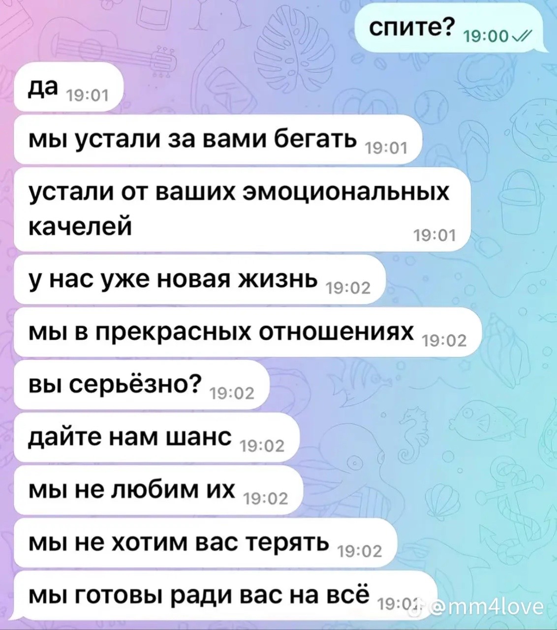 @nexta