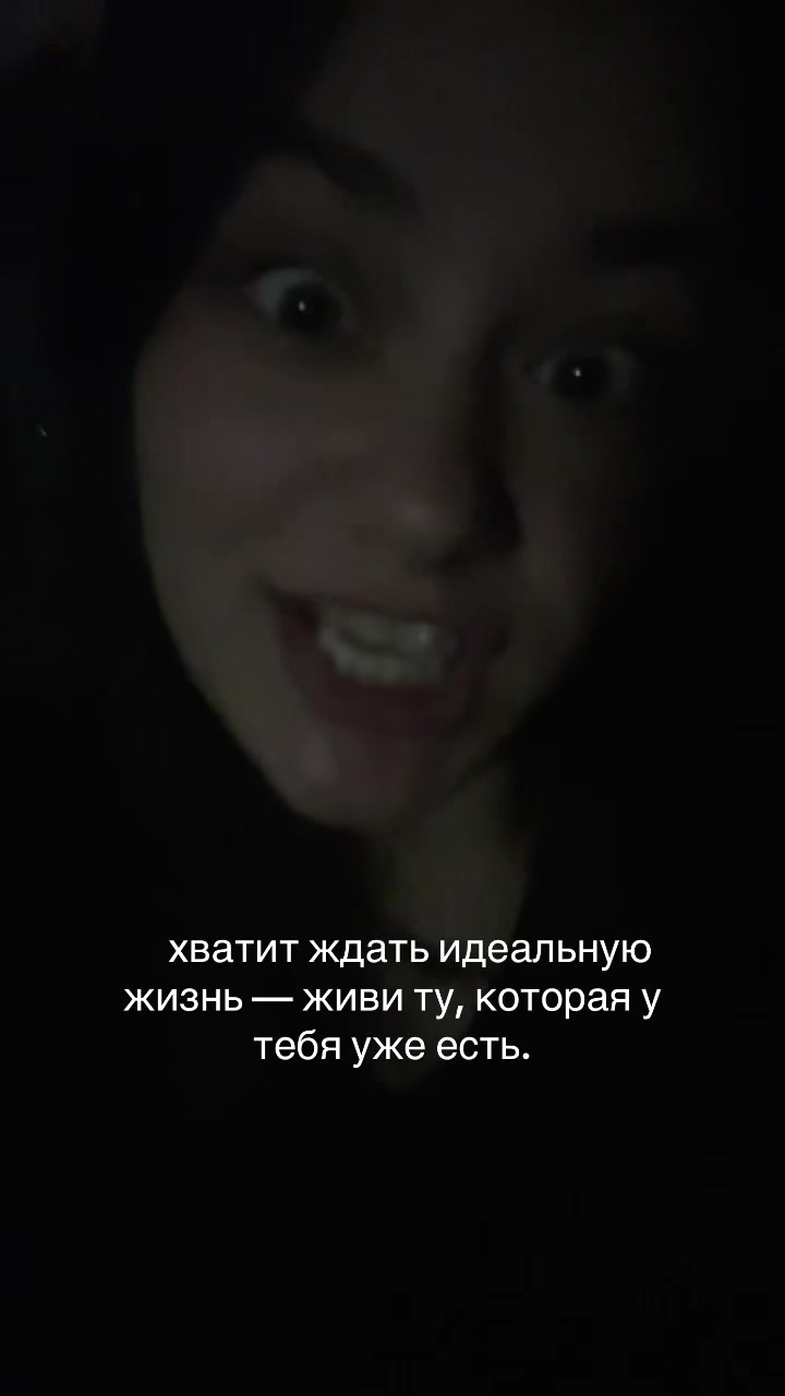 @Banshee