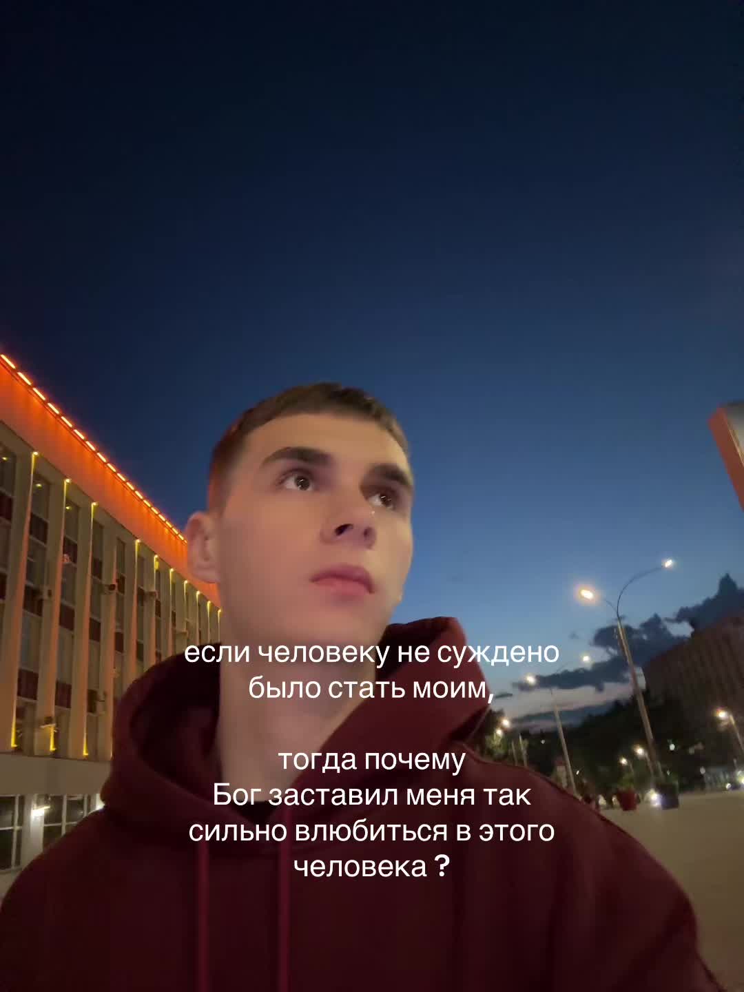 @Тгк: rubbee