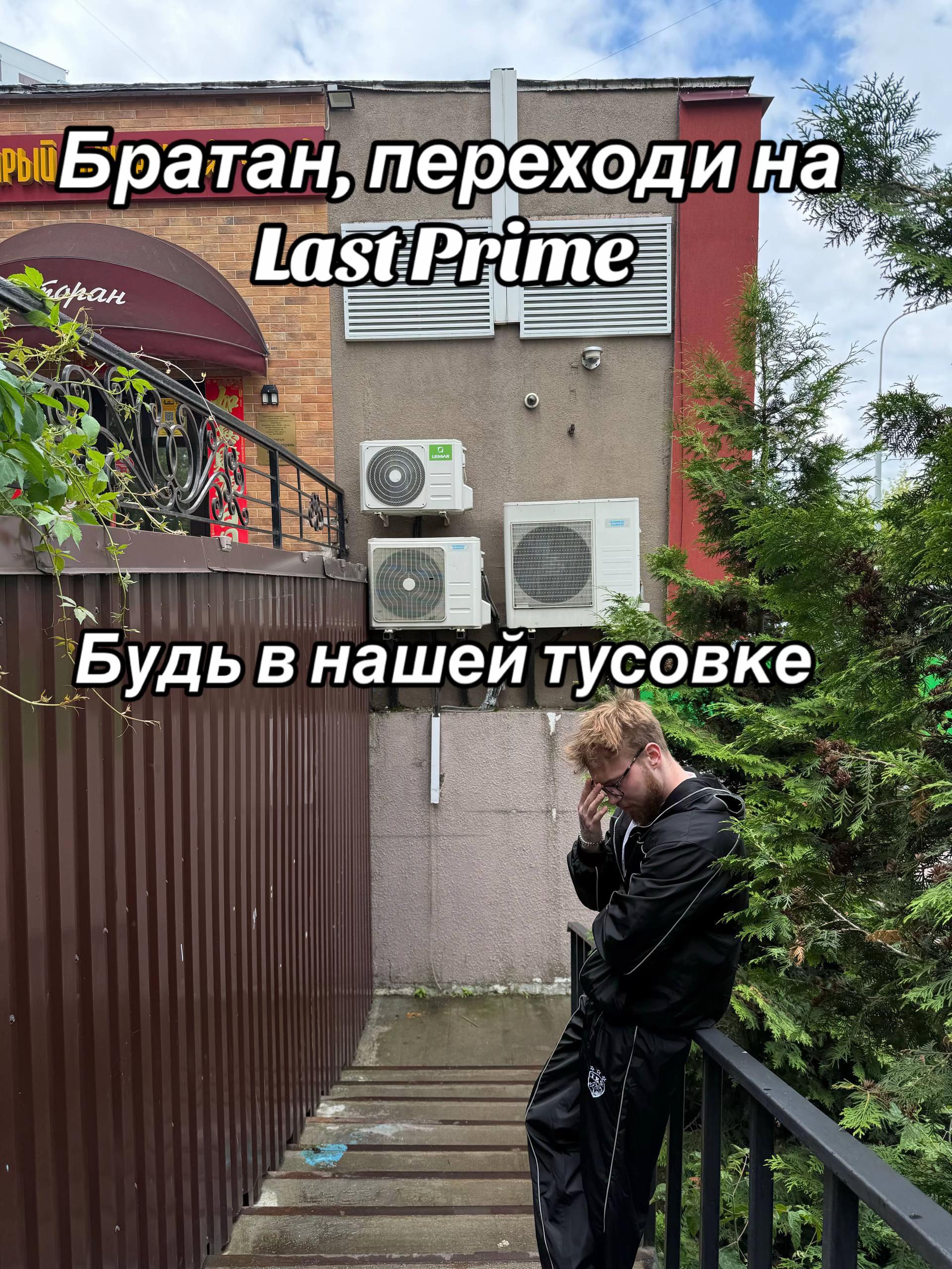 @Tatwole