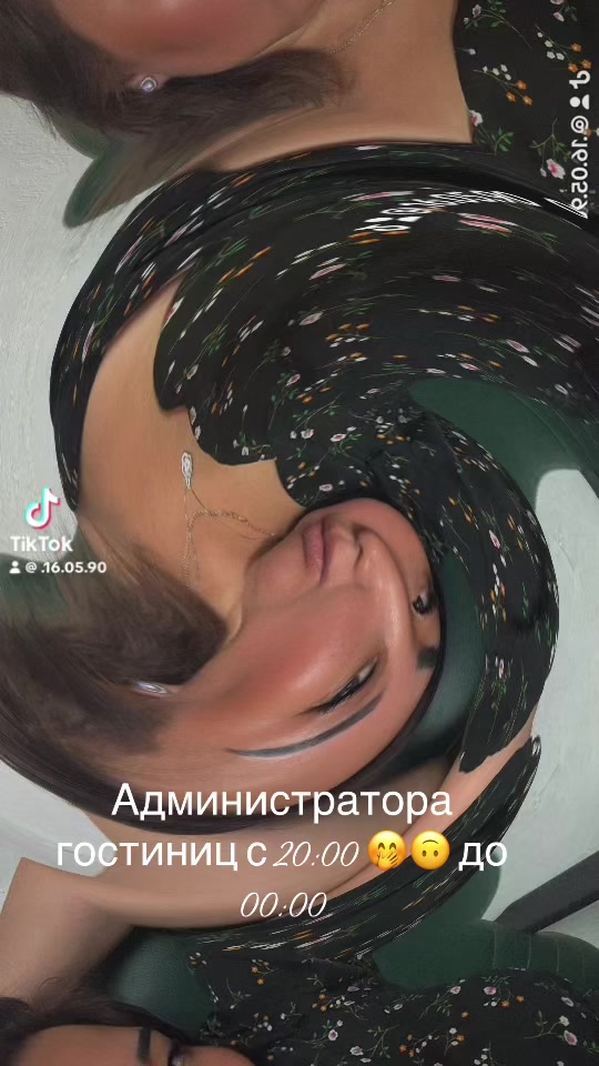 @Жади 16.05.90г