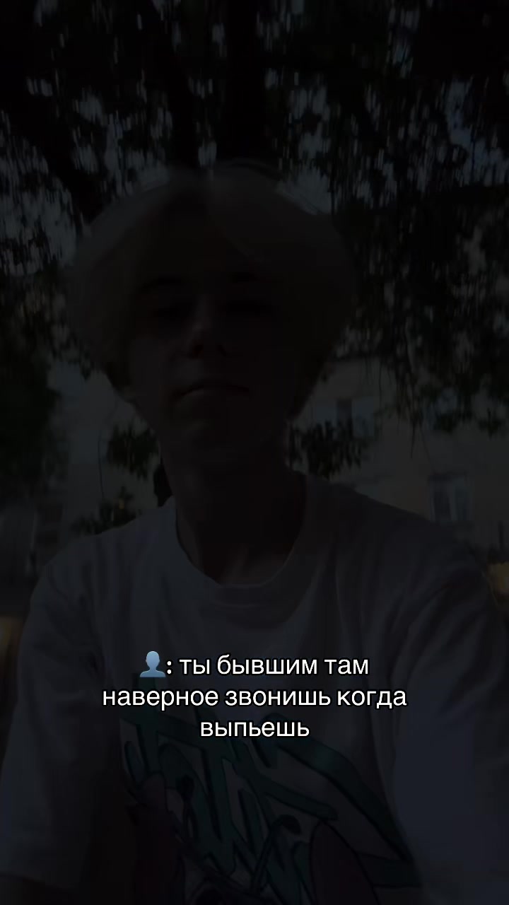 @егор мимон