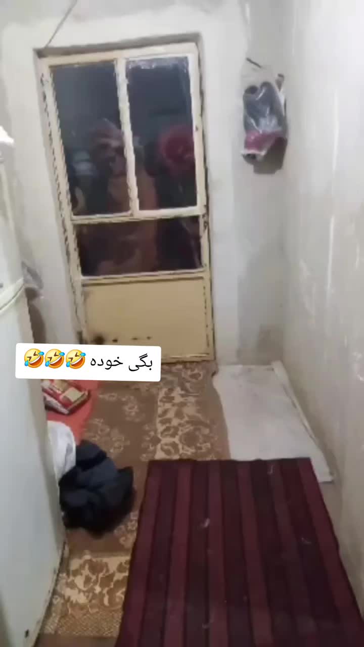@♠️سنگردار تاپای مرگ♠️