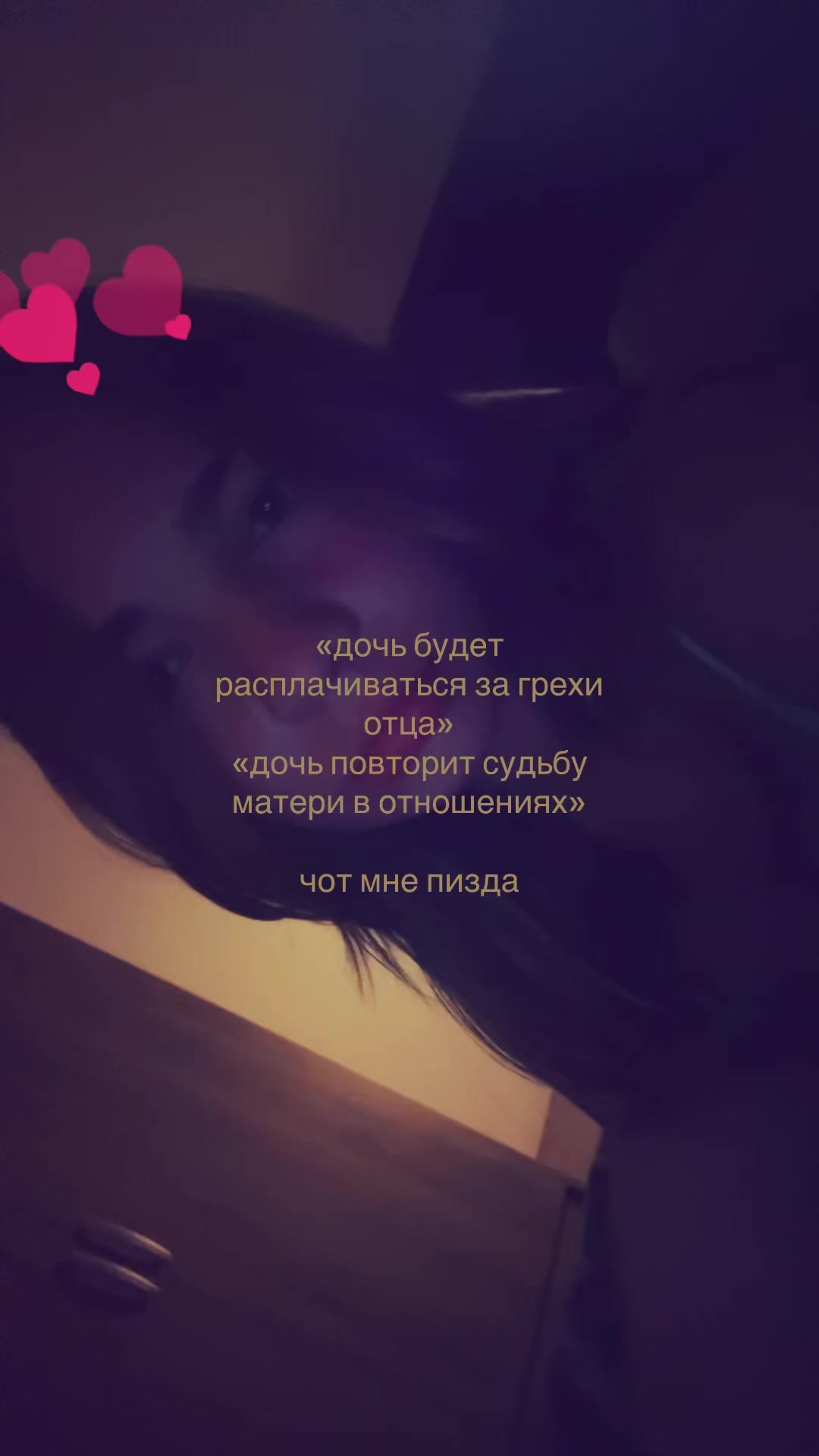 @компотница