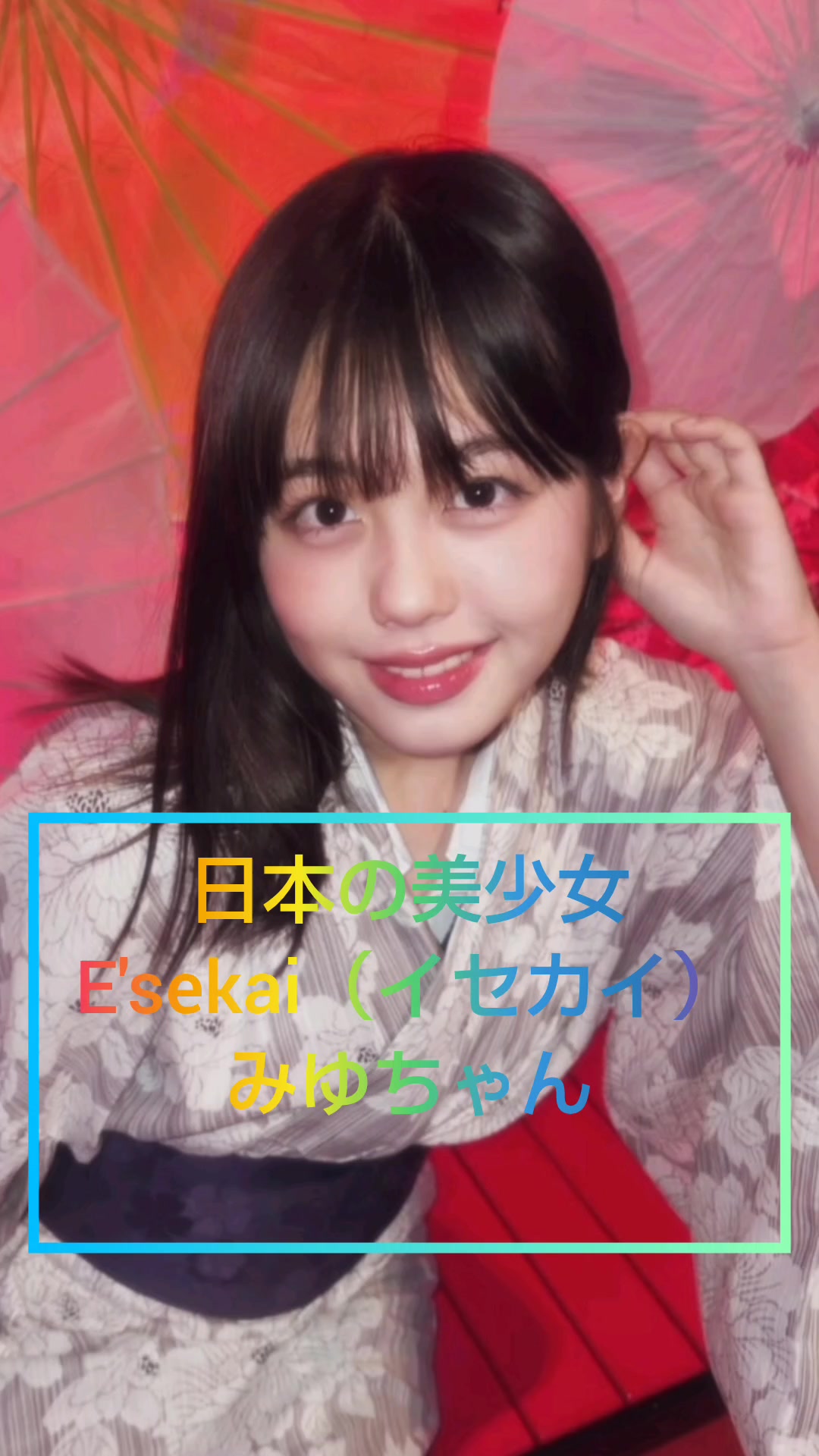 @海外移住にゃんきち