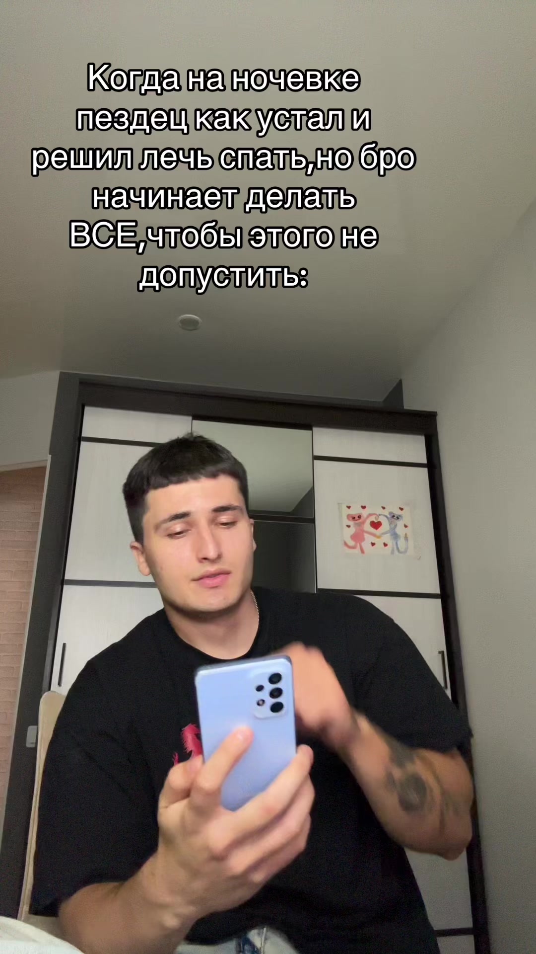 @MorsCherry