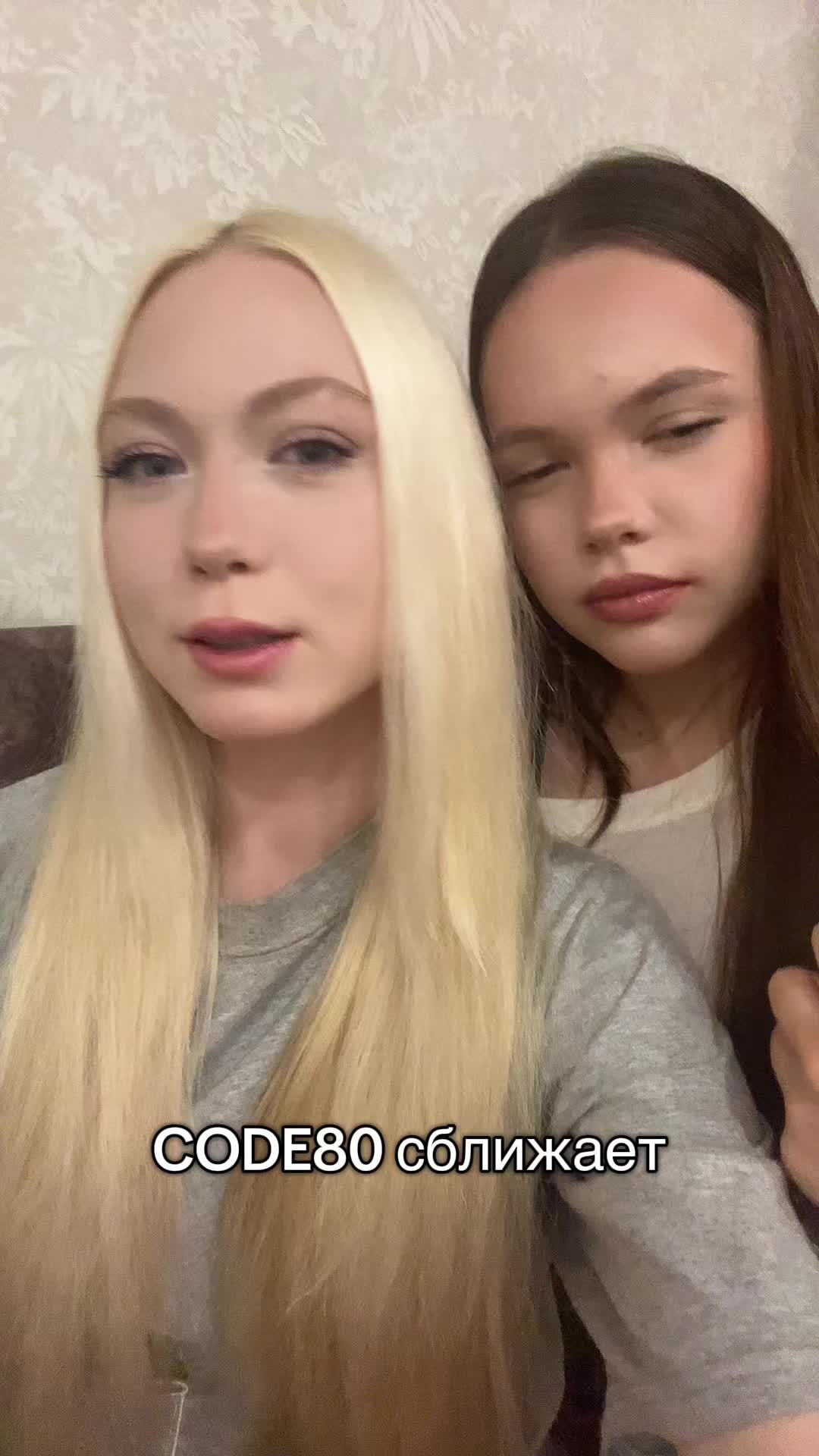 @Veska
