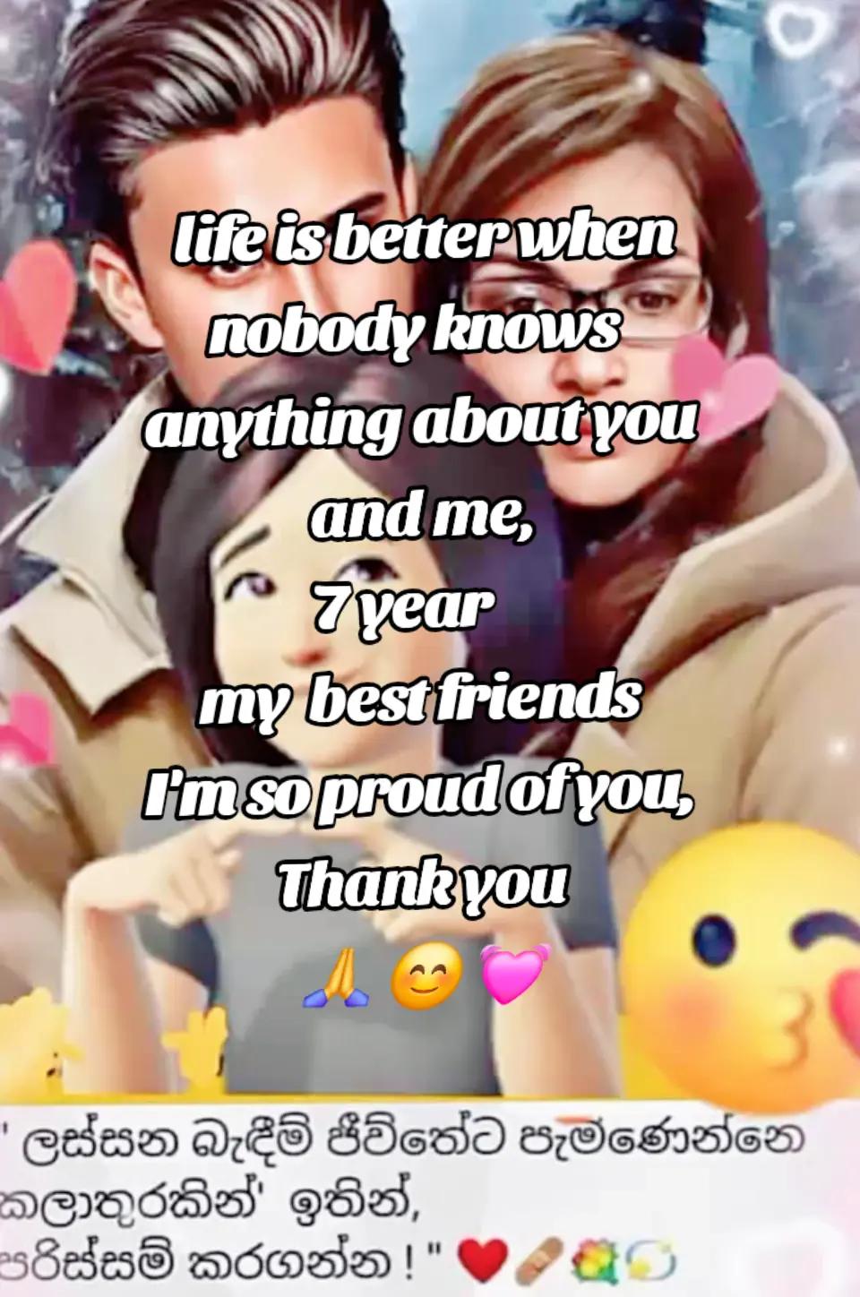 @🤩😊👏 🇧🇭