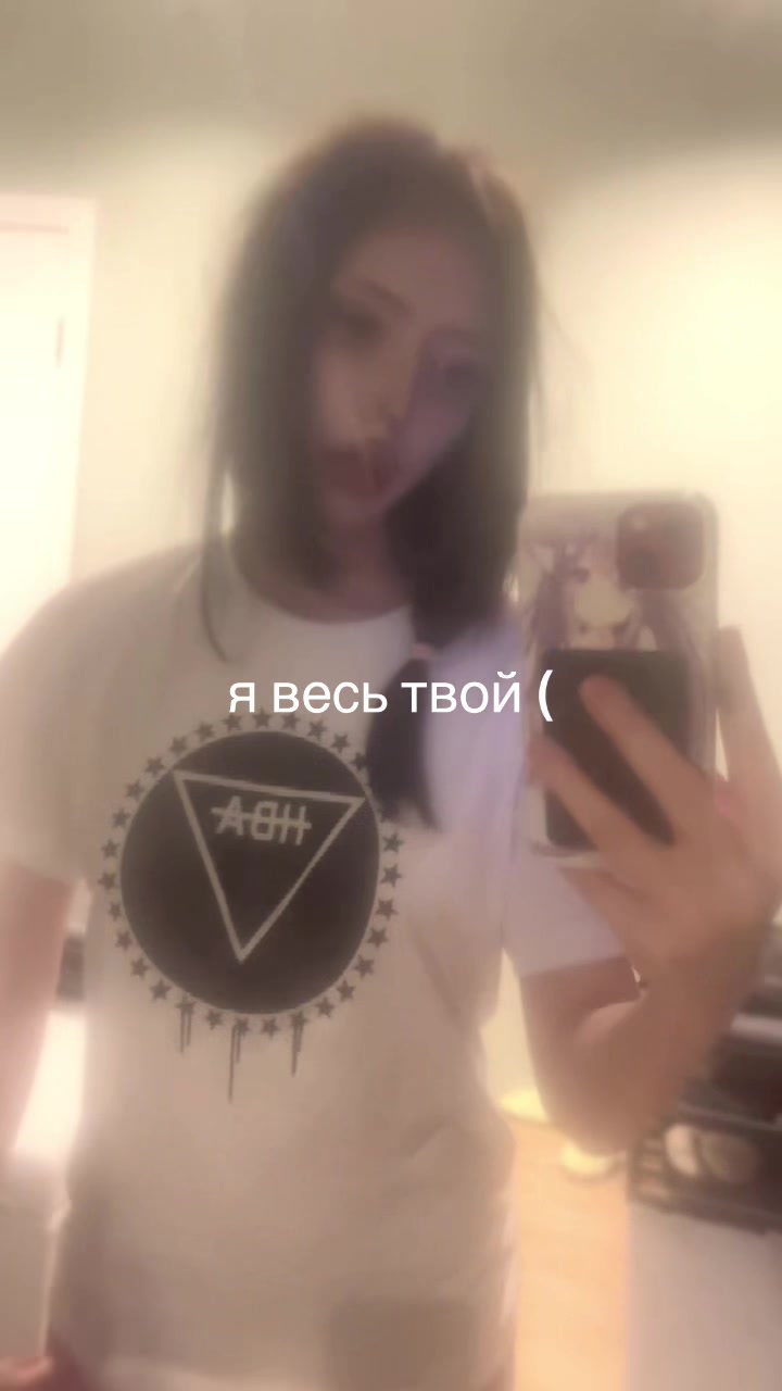 @тгк:nevergetnoblessed