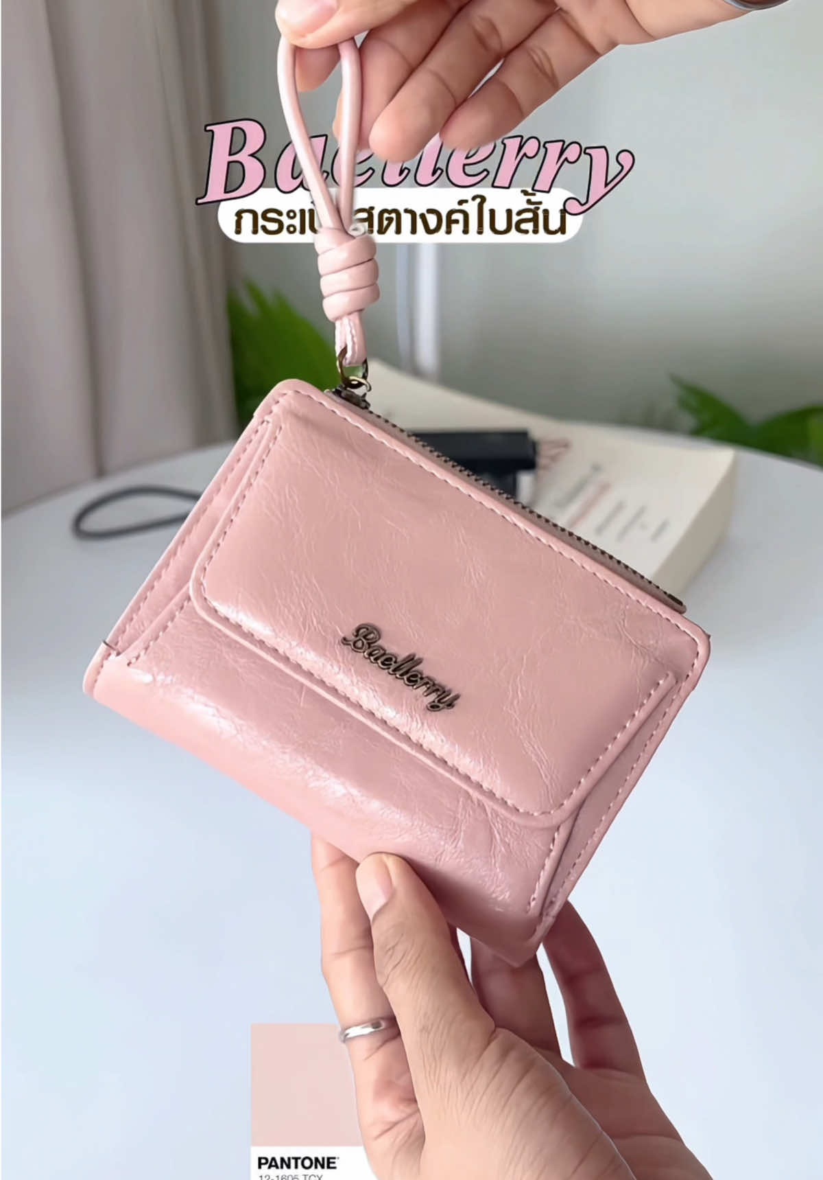 @เมเมย์ 💖🐱