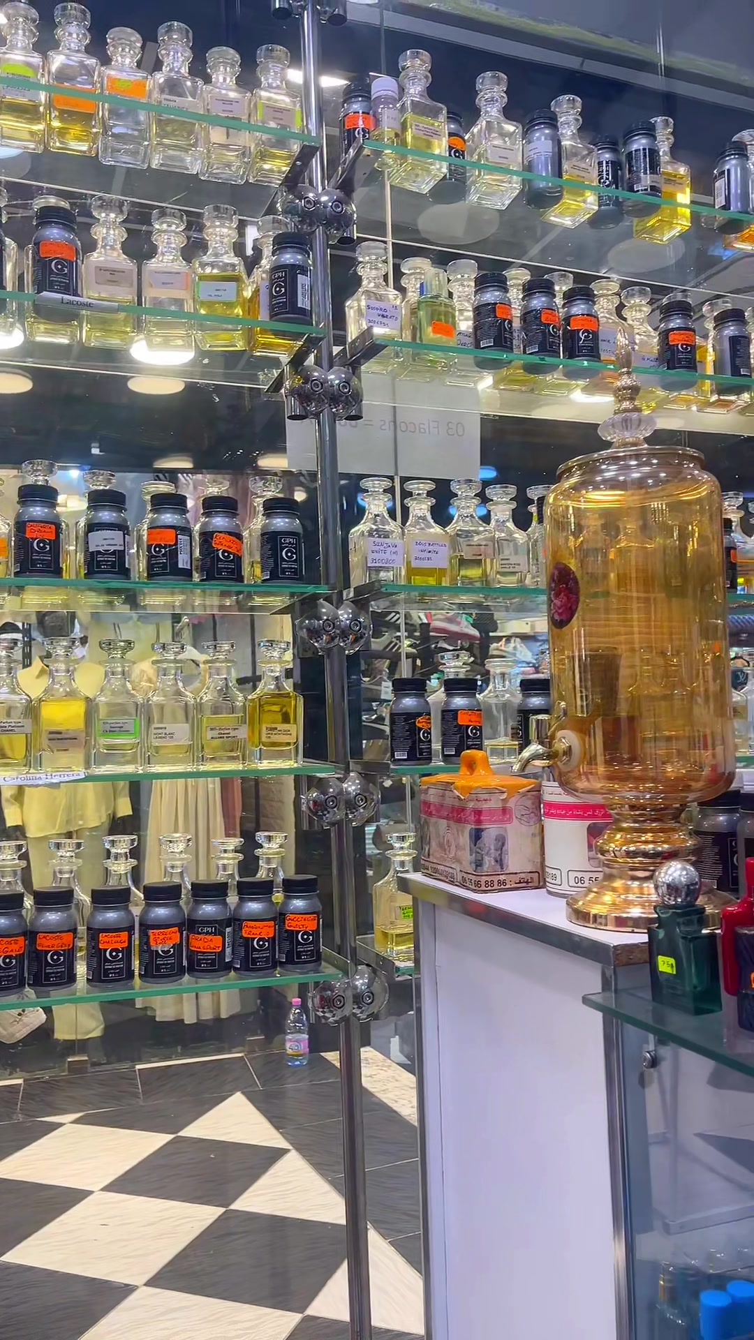 @malki parfume