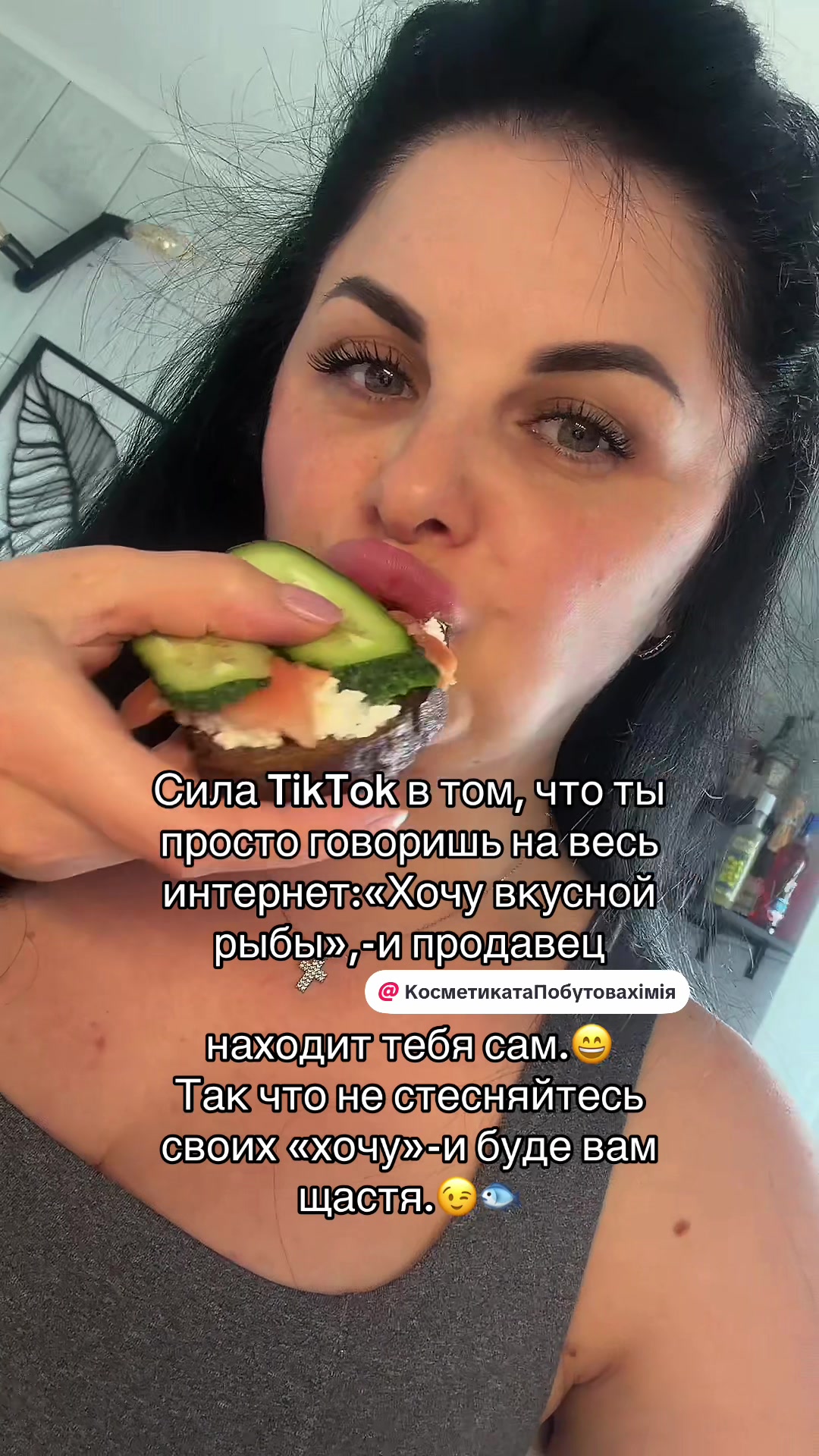 @Natali Romankova