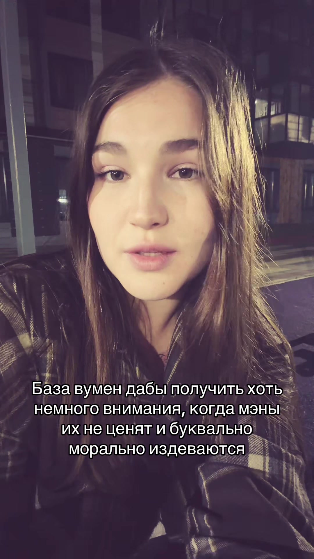 @азалька