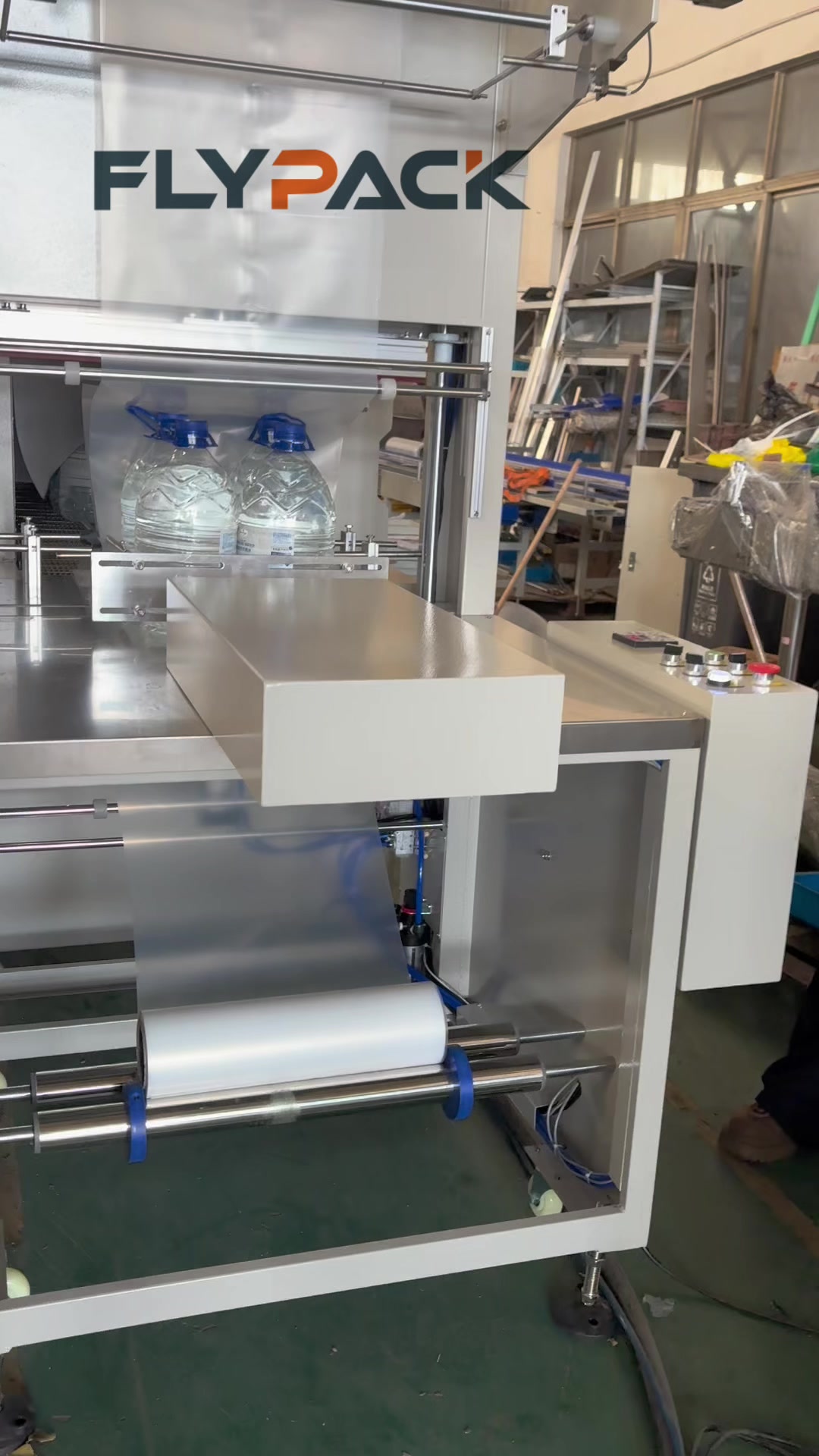 @Xiangyu Machine