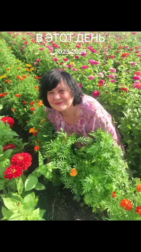 @Ангел дарит любовь