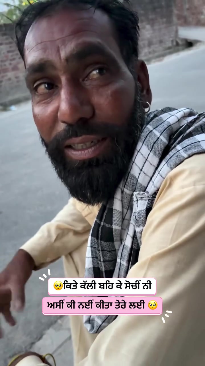 @Yeh Kali Kali ankhe 👀