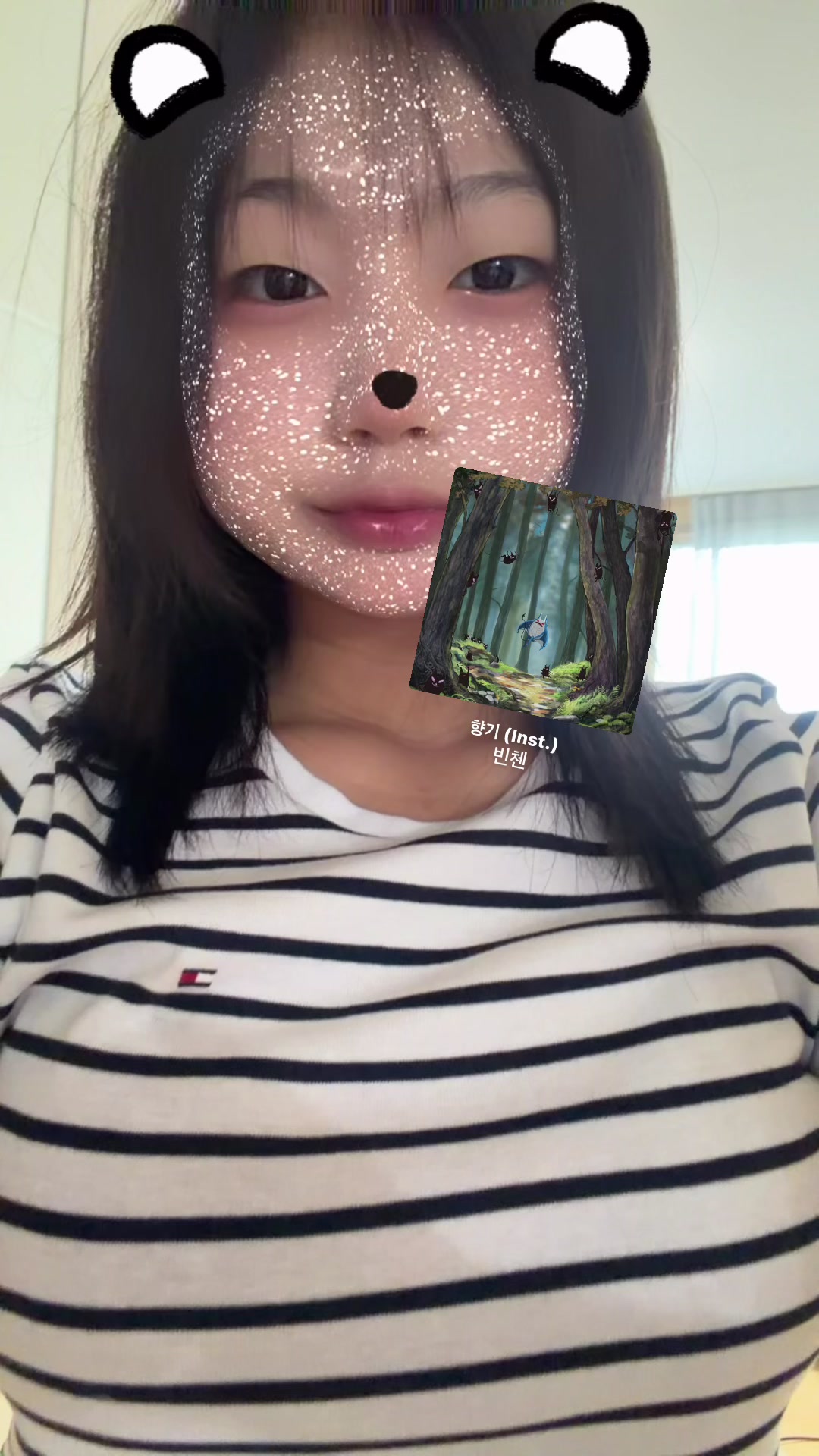 @디팡녀