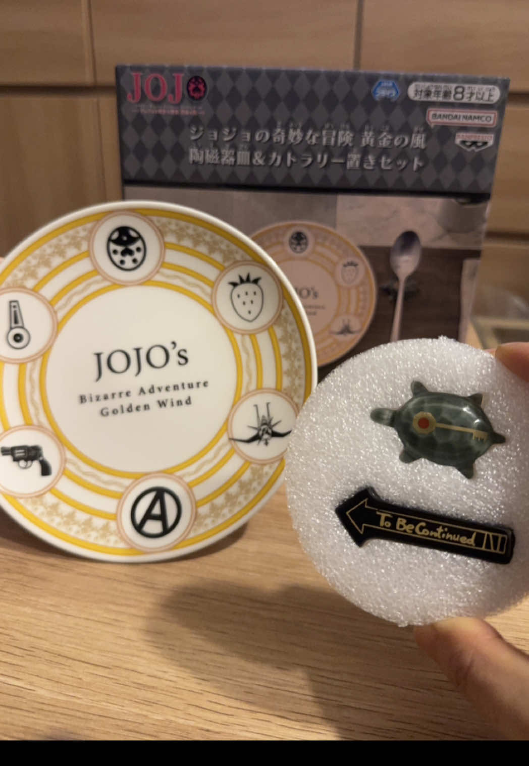 @juju