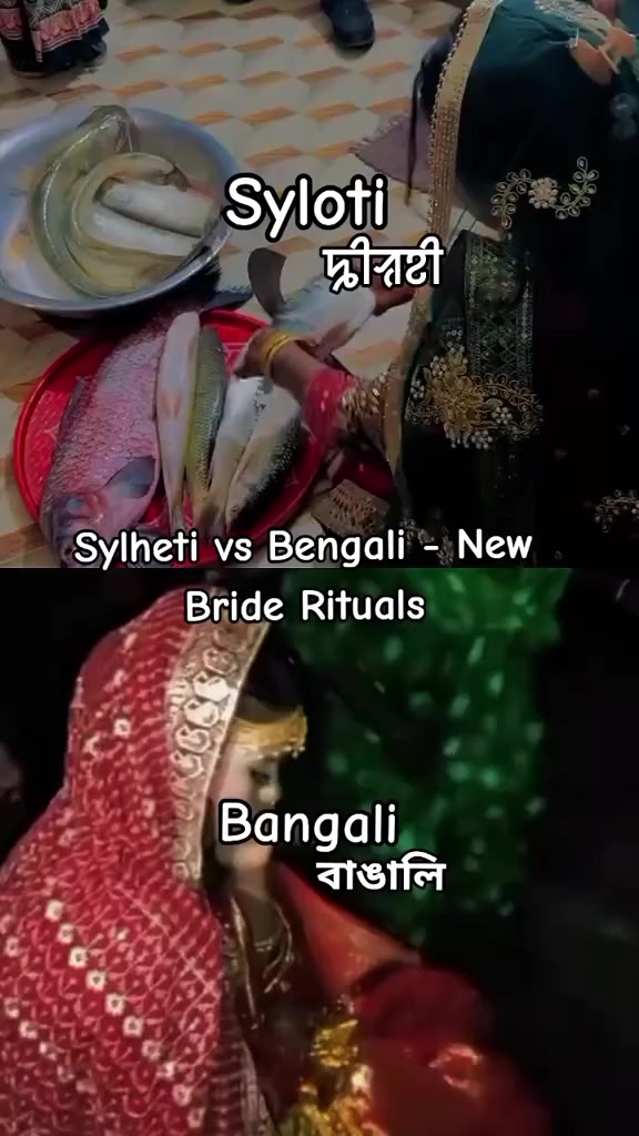 @Sylheti ꠍꠤꠟꠐꠤ 🇧🇩
