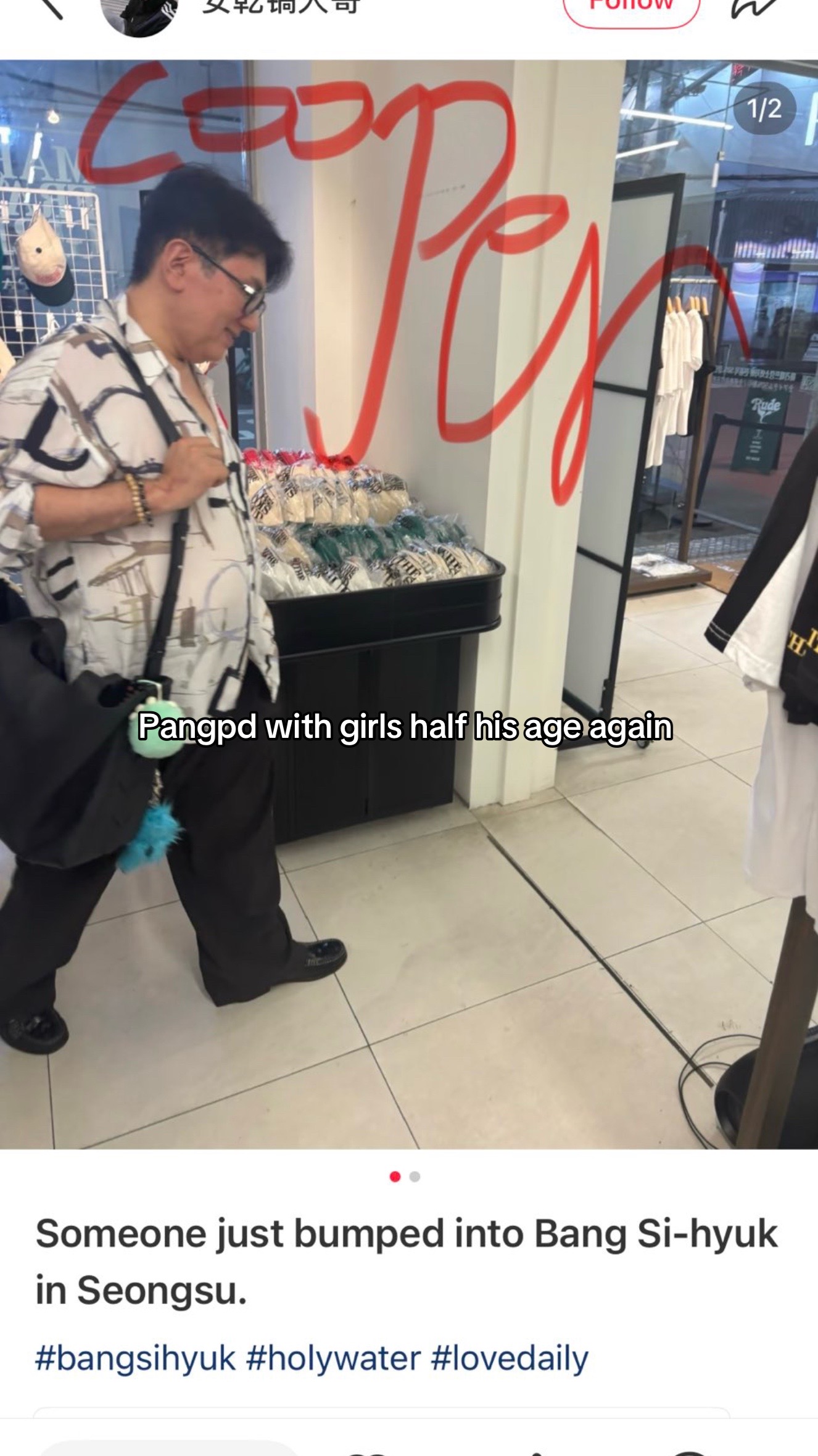 @exposingtoxickpopfans