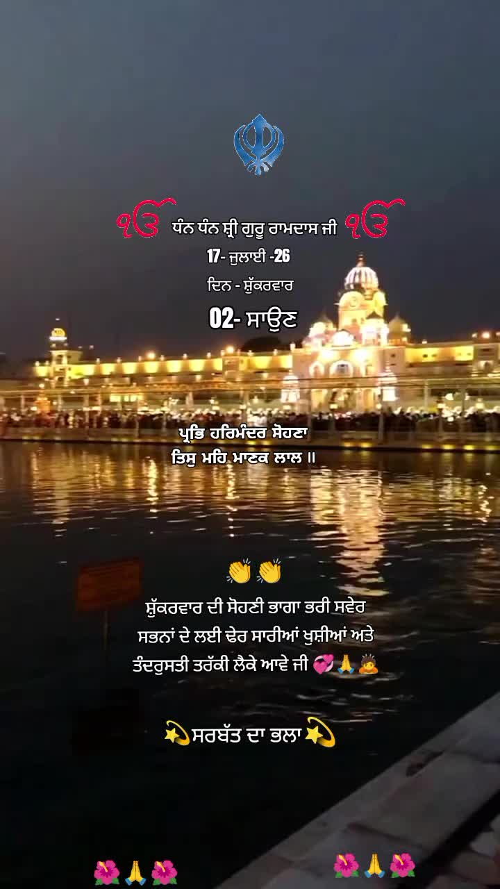 @⚔️KAUR ⚔️✨💫