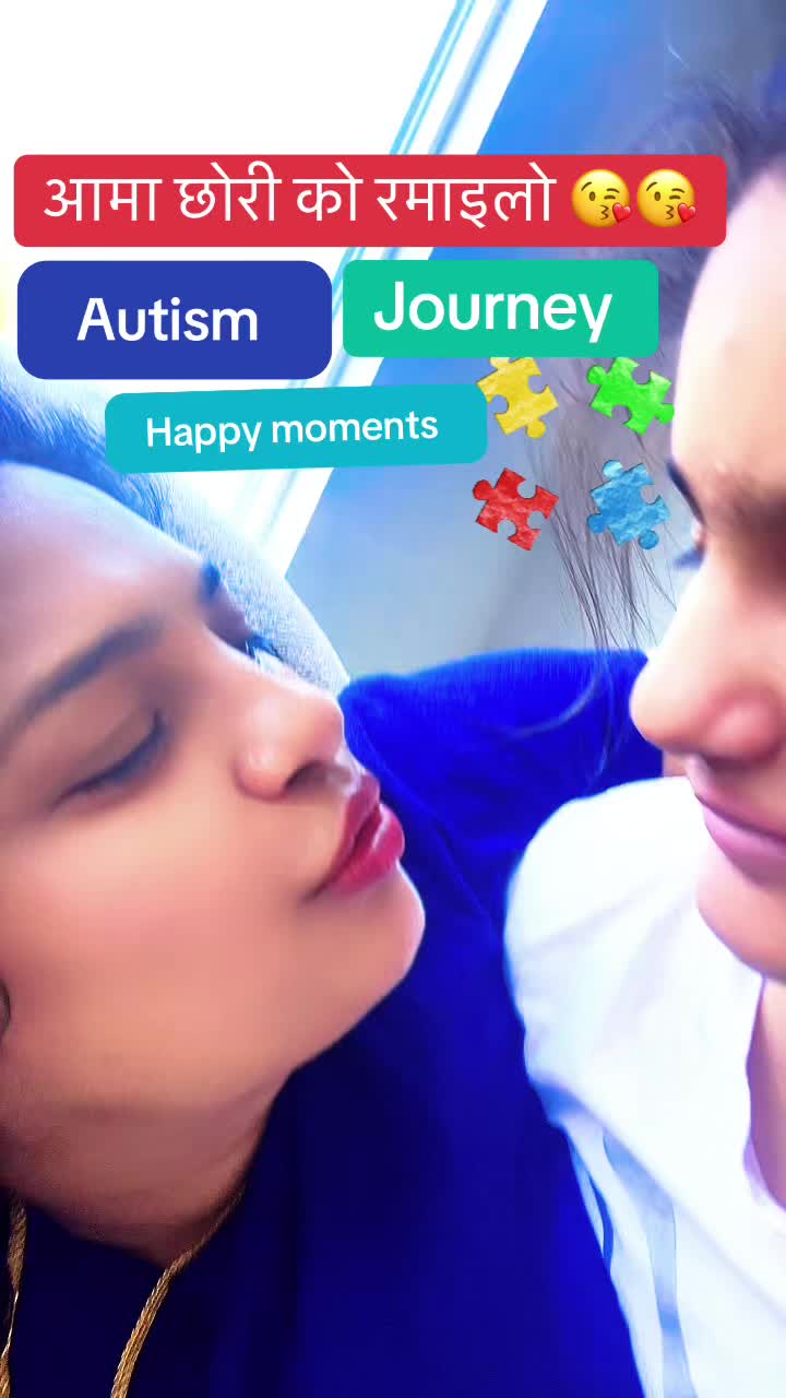 @Bimala Sharma🇺🇸🇳🇵