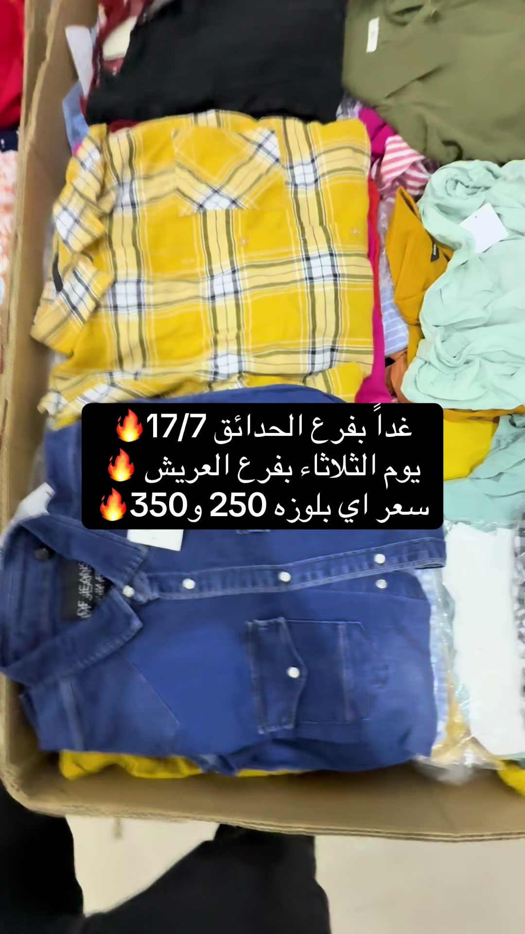 @كريم مبارك