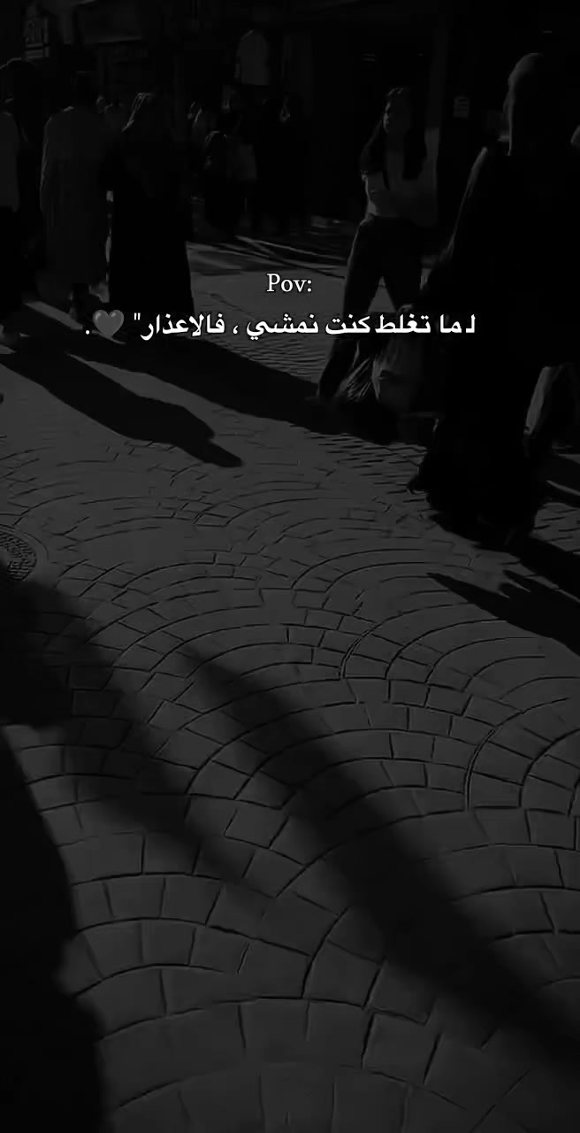 @إيـﭬـان✽𝑒𝑖𝑣𝑎𝑛