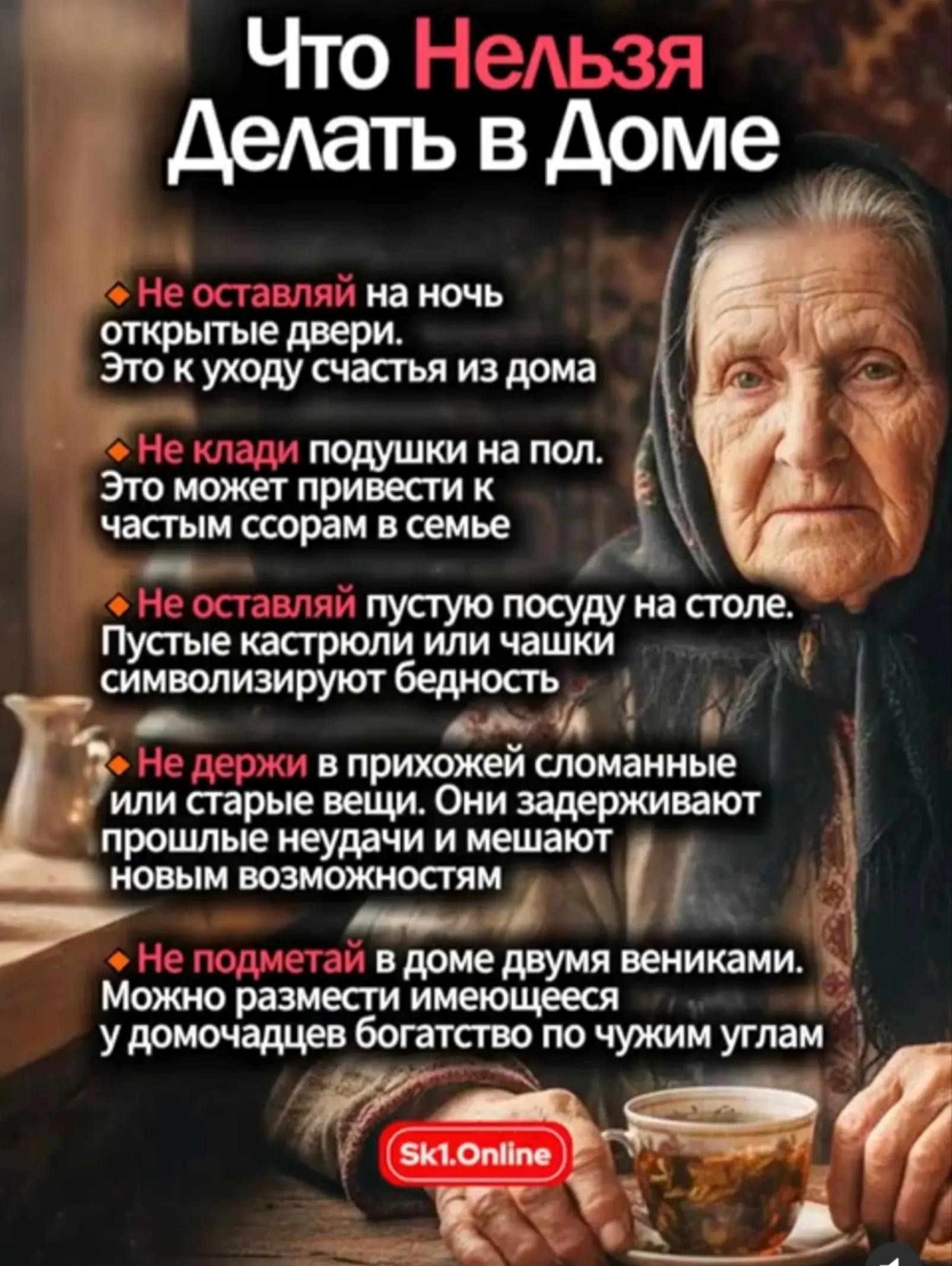 @Натали