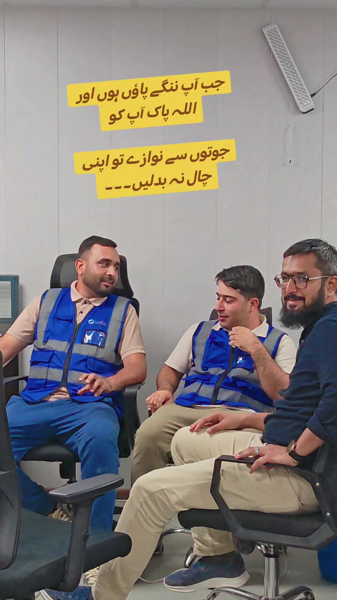 @@ibtisamkhan786🇵🇰✈️🇸🇦