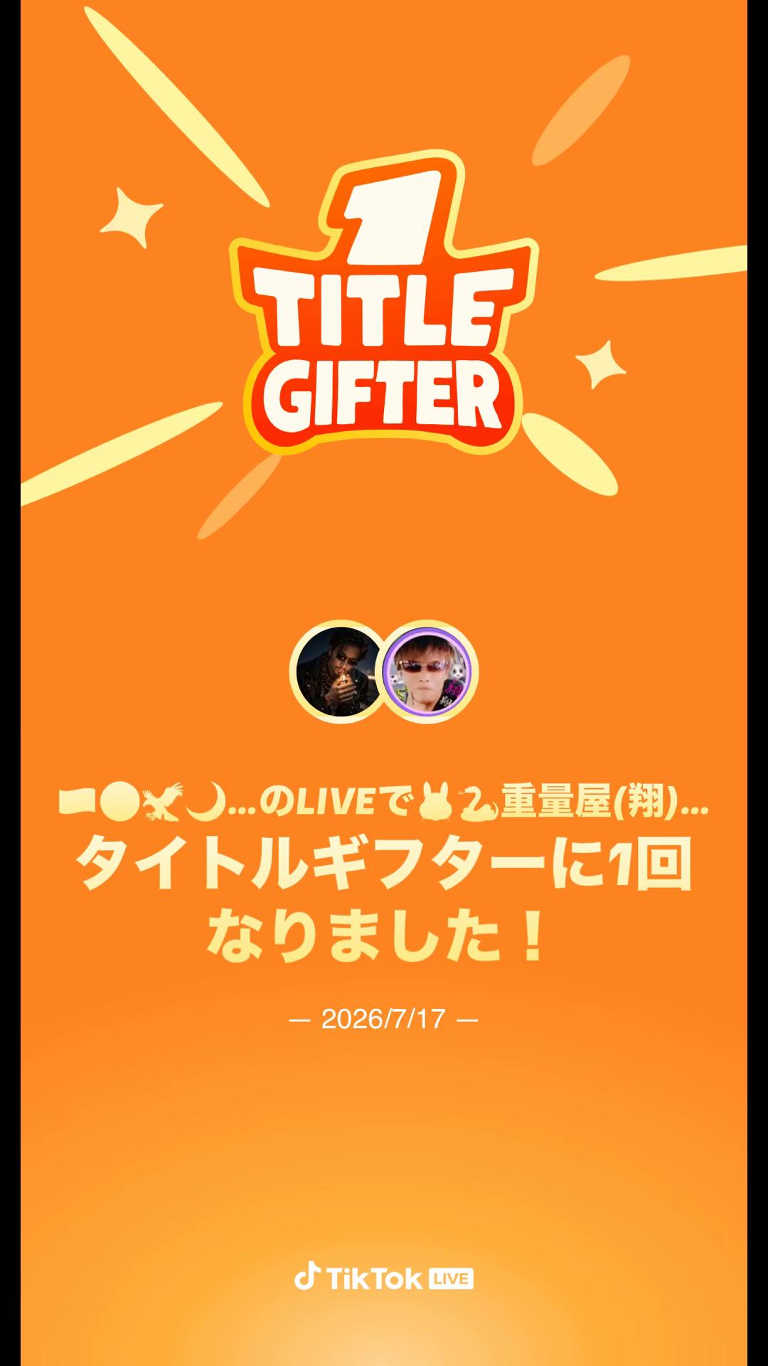 @๐ฐ๐้้ๅฑ(็ฟ)๐๐ฐ