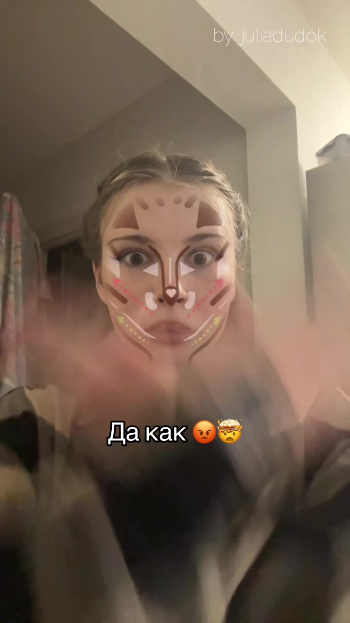 @Просто Рита