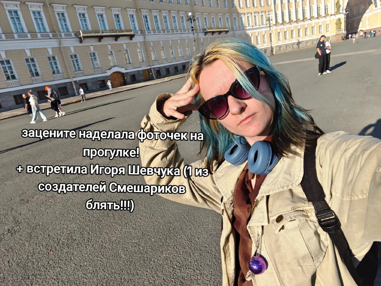 @викабл