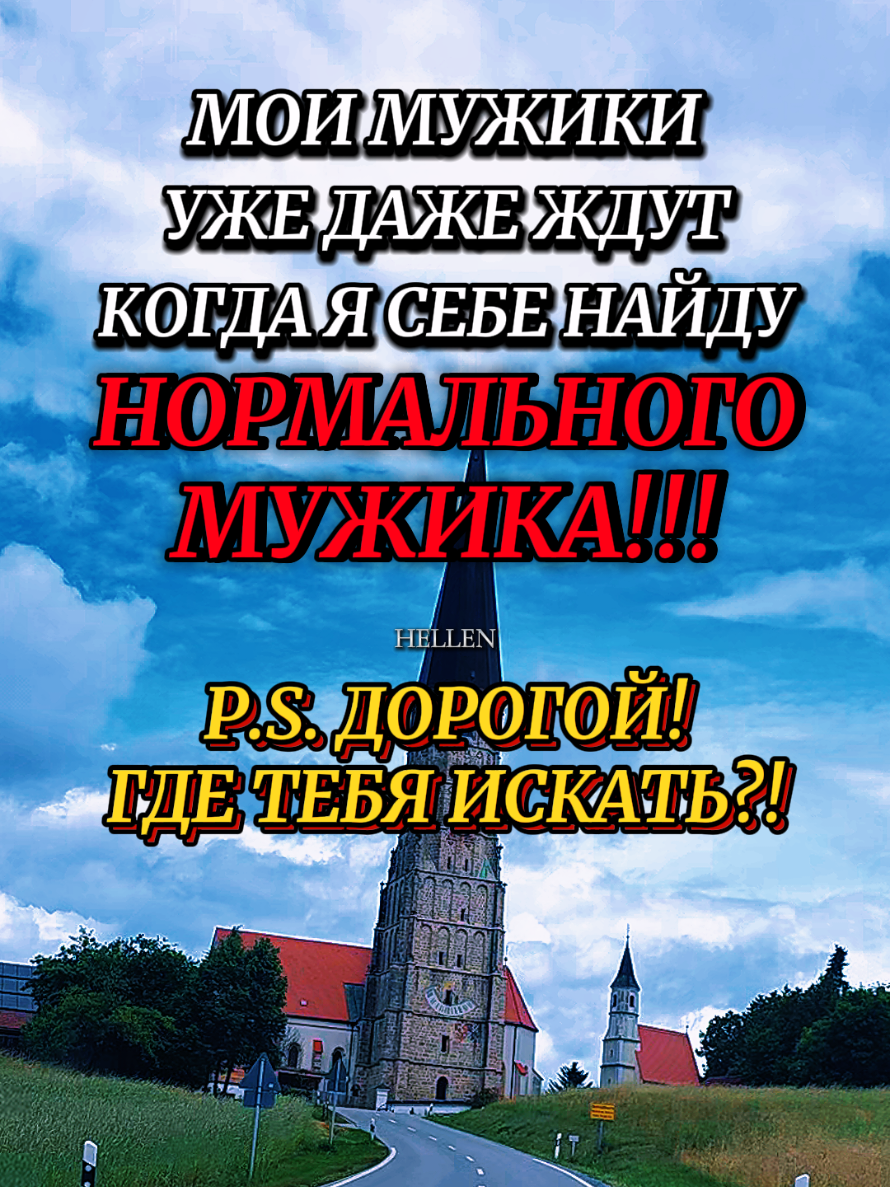 @⚜️H&Xi;LL&Xi;N⚜️