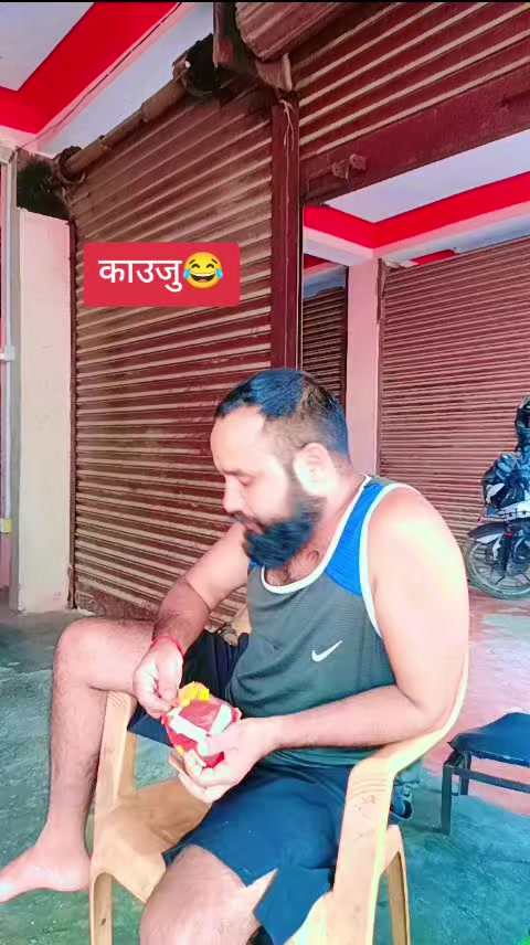 @Mr_पुरन भण्डारी