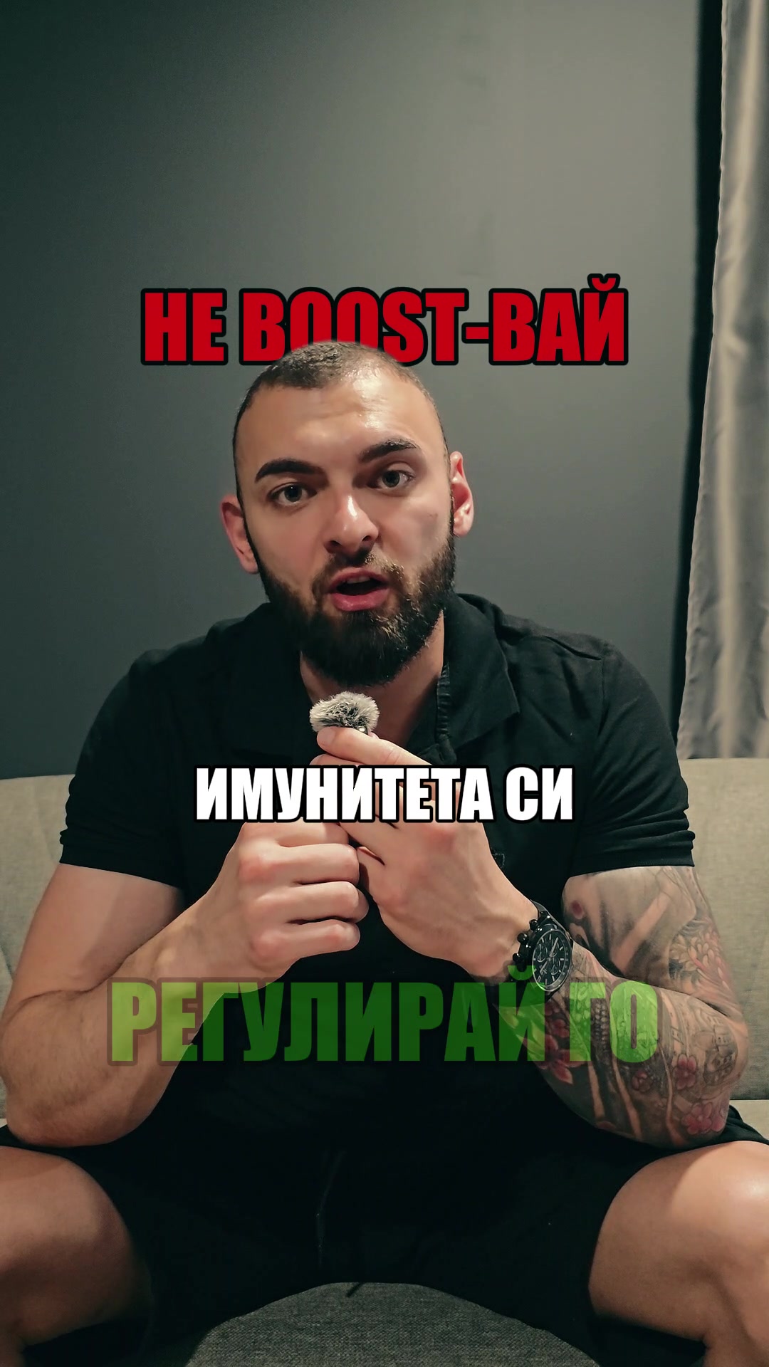 @Djan Sonmez