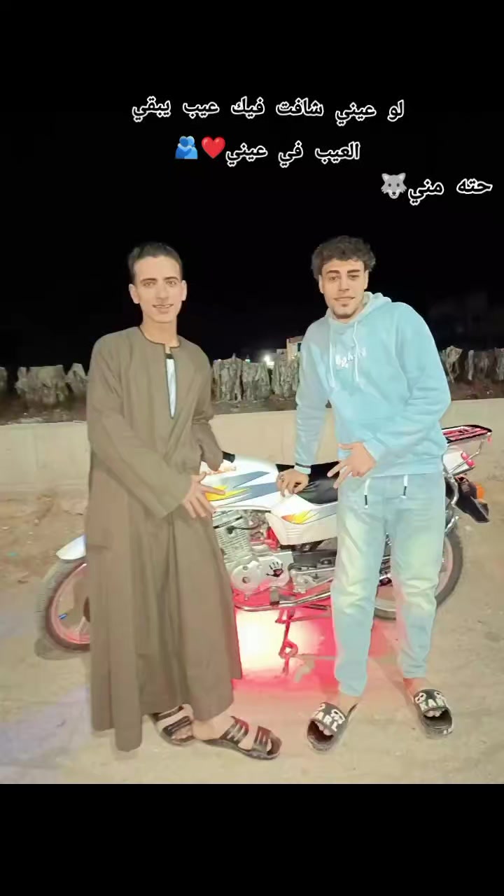 @احمد تیتو 🔥🦅