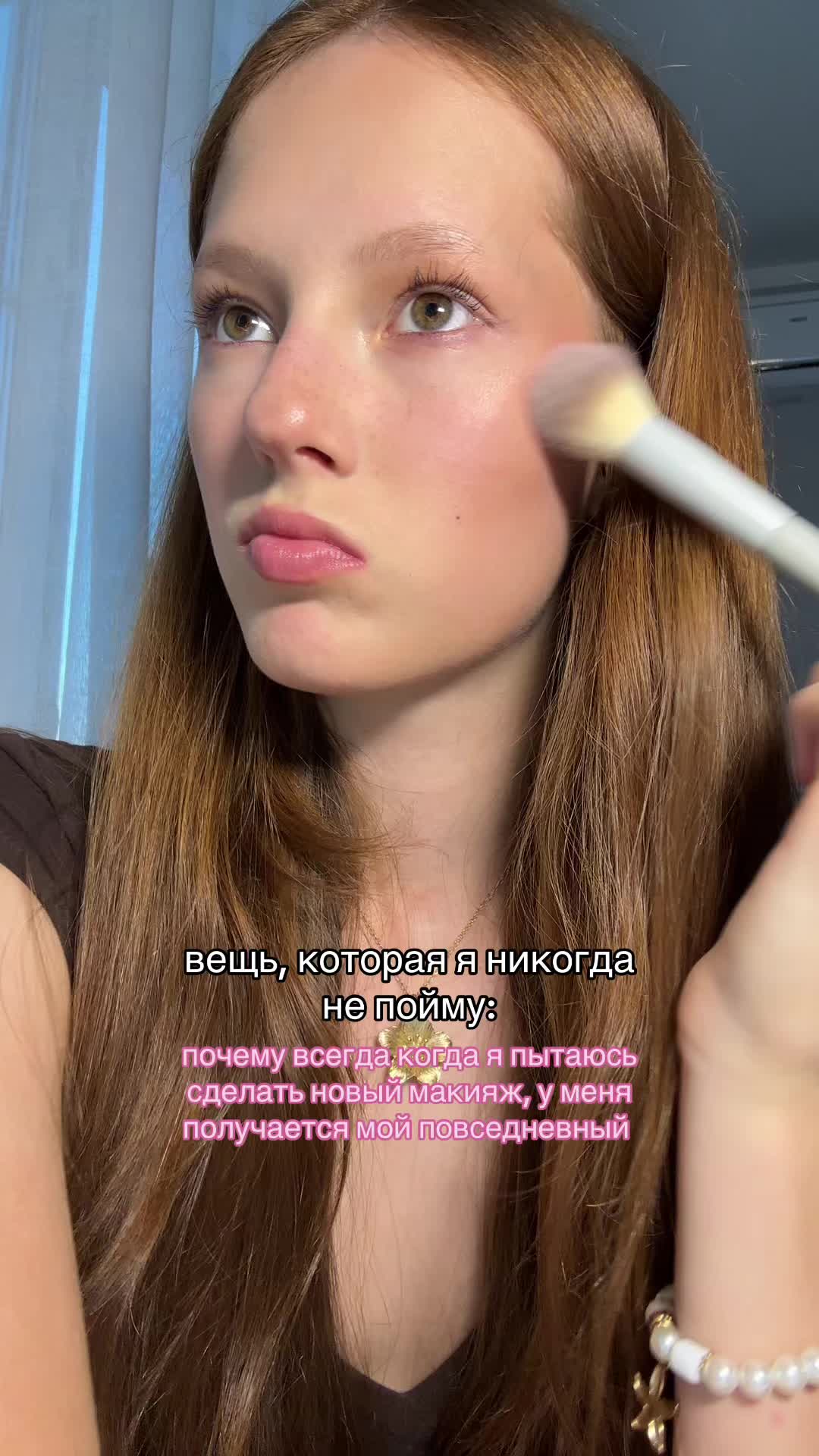 @юшка 🐻