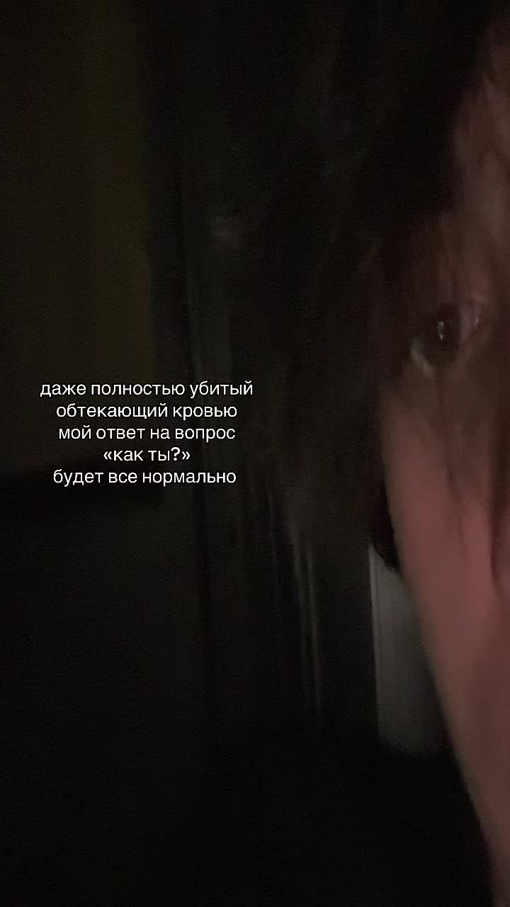 @тгк : хроники легитова