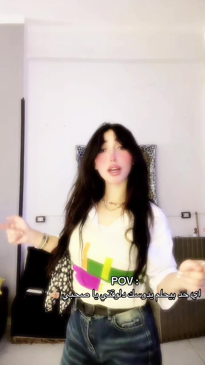 @نانسي عماد ميكب ارتيست ✅💄