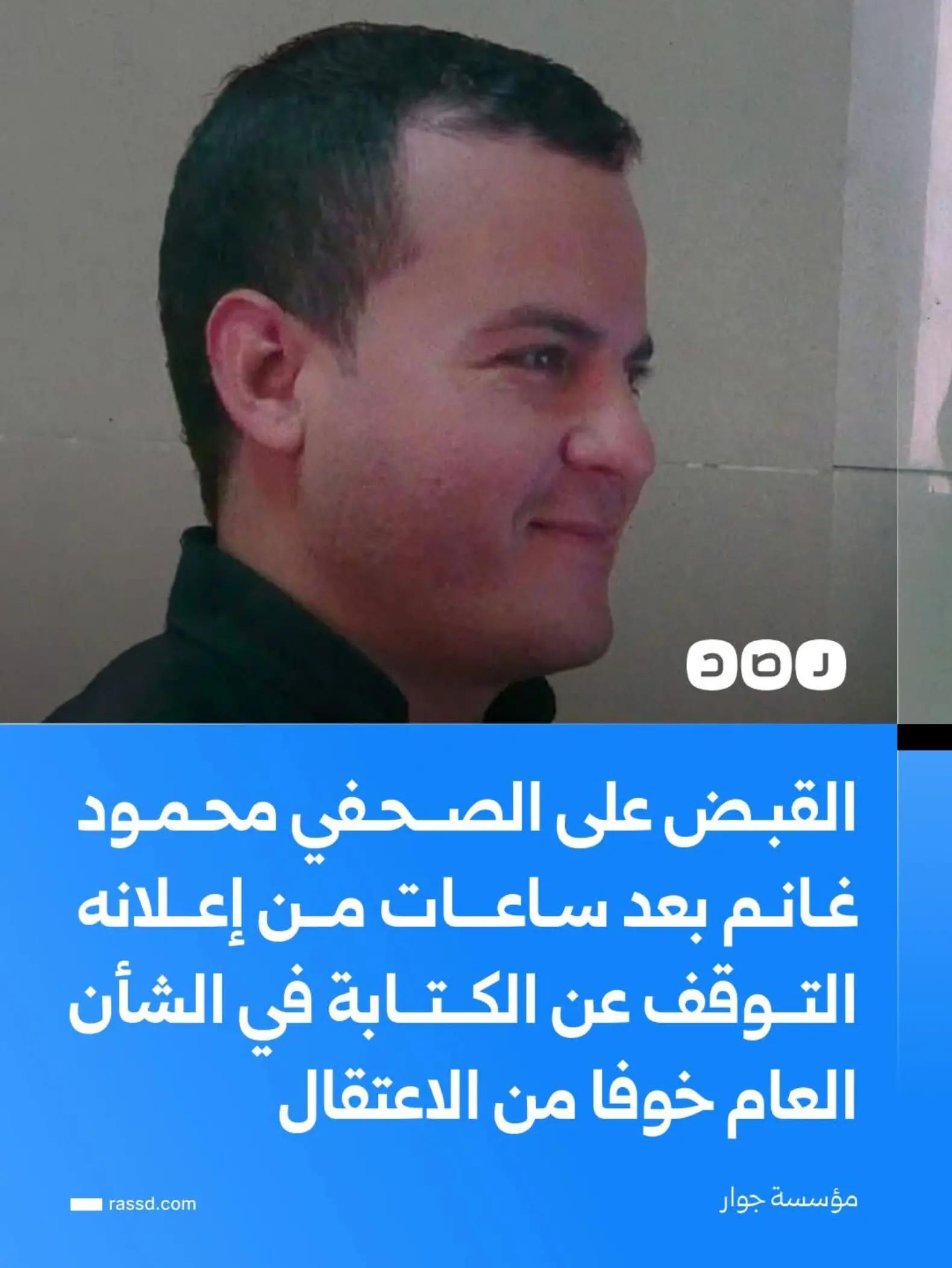 @⚠️🇵🇸 𝑷𝒖𝒏𝒊𝒔𝒉𝒆𝒓🇵🇸⚠️