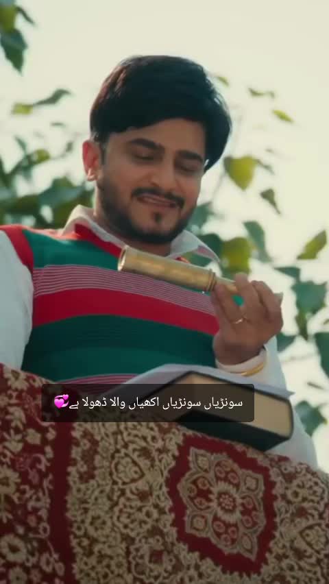 @Nadeem