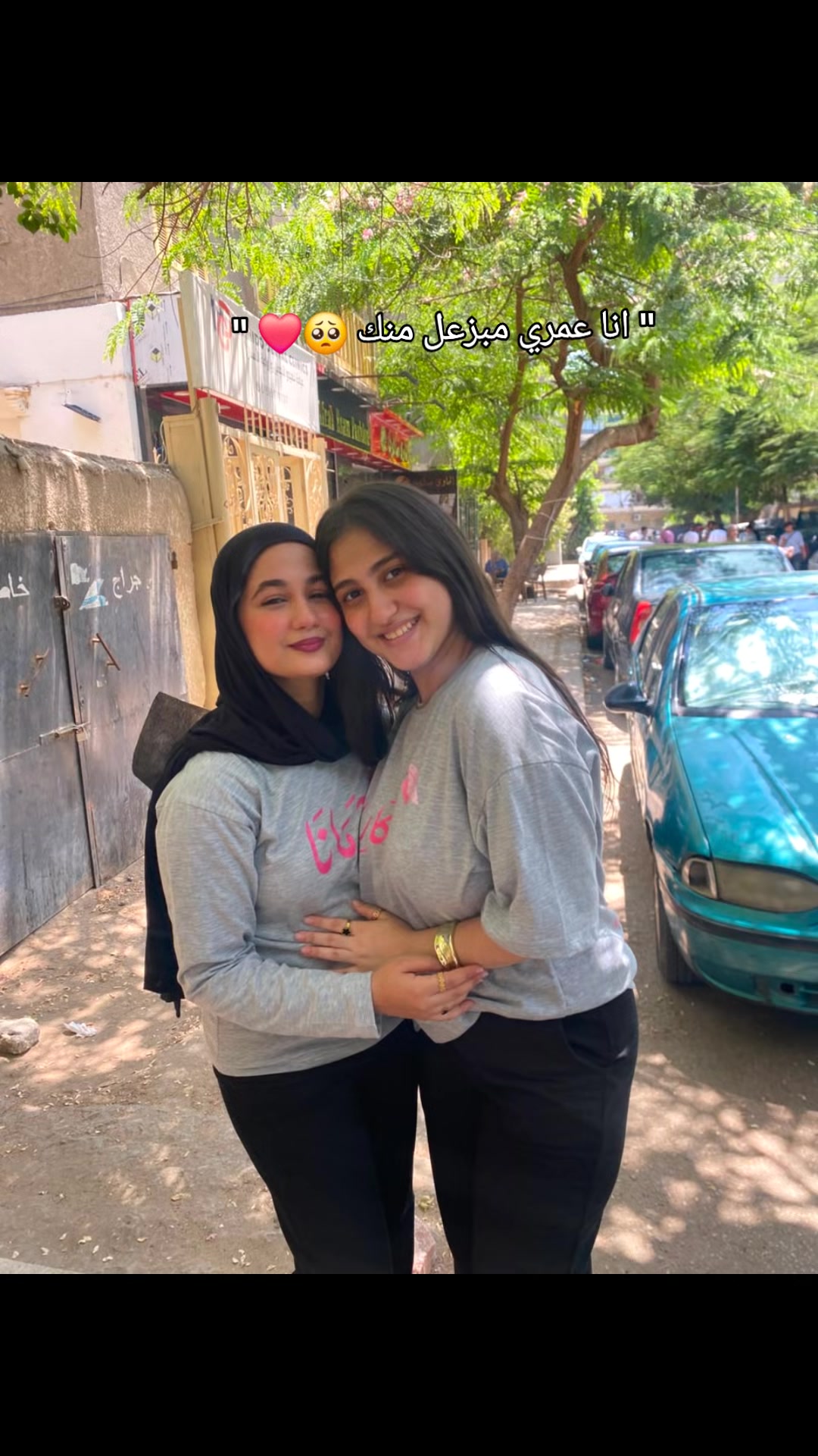 @𝒥𝒶𝓂𝒿ℴ𝓂𝒶💞