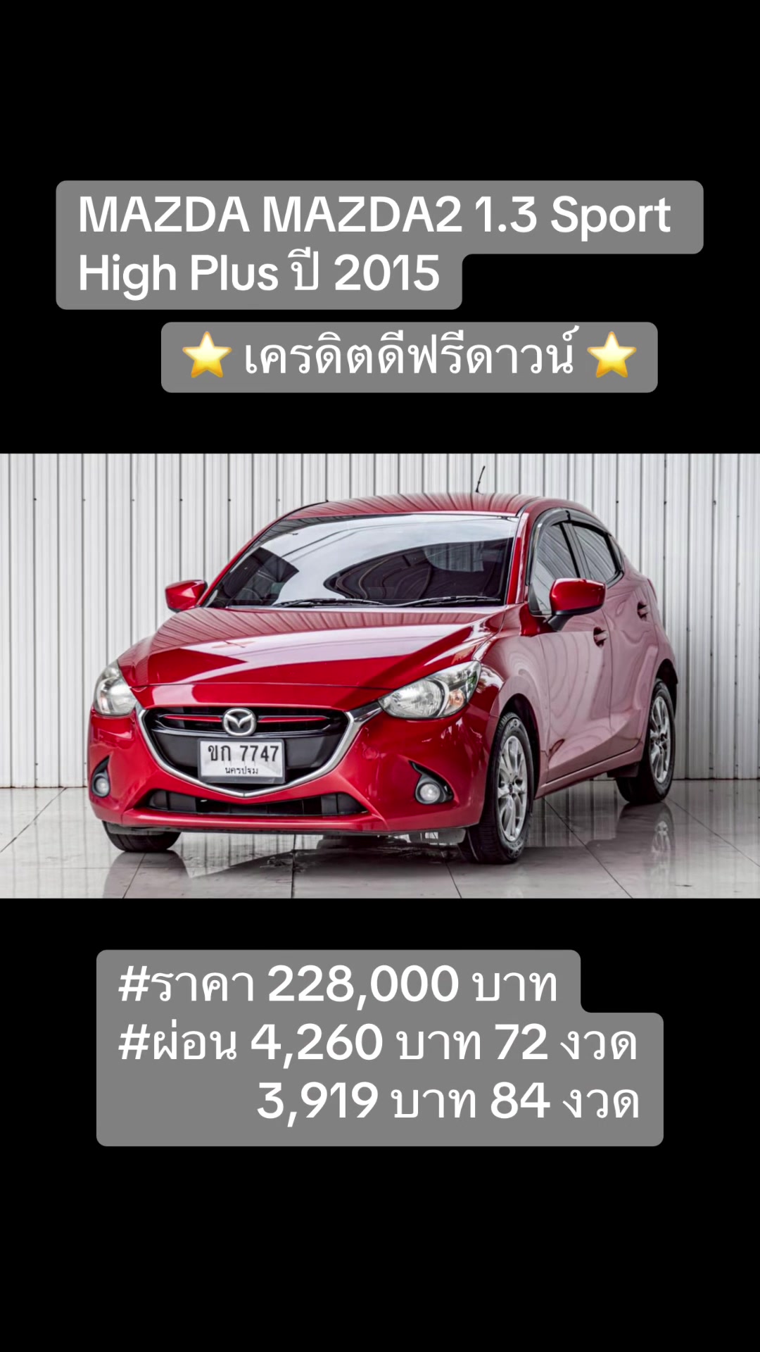 @Cars for sale by BM